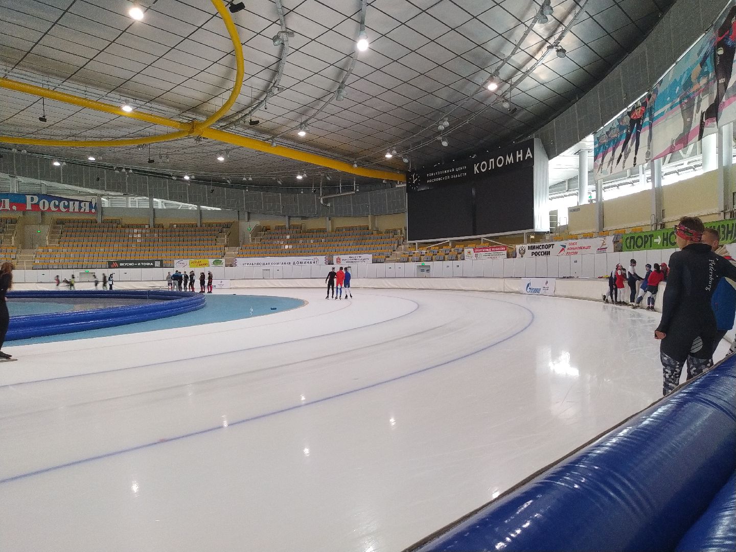 коломна, спорт, коньки