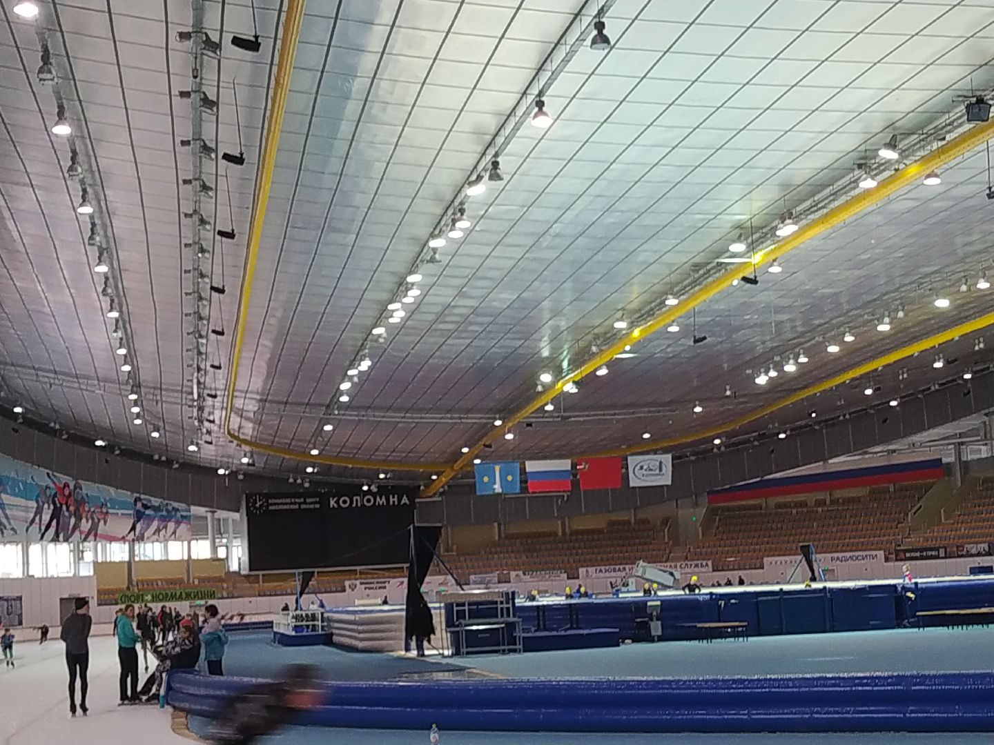 коломна, спорт, коньки