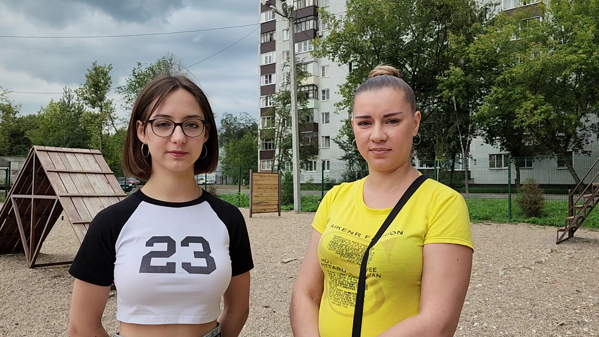 Пушкино, общество, природа, собаки, животные,