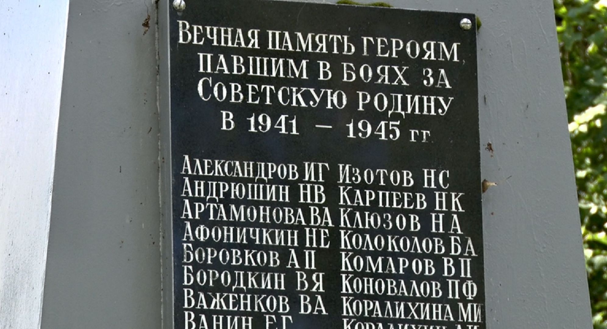 Клин, общество, перемены, строительство, благоустройство