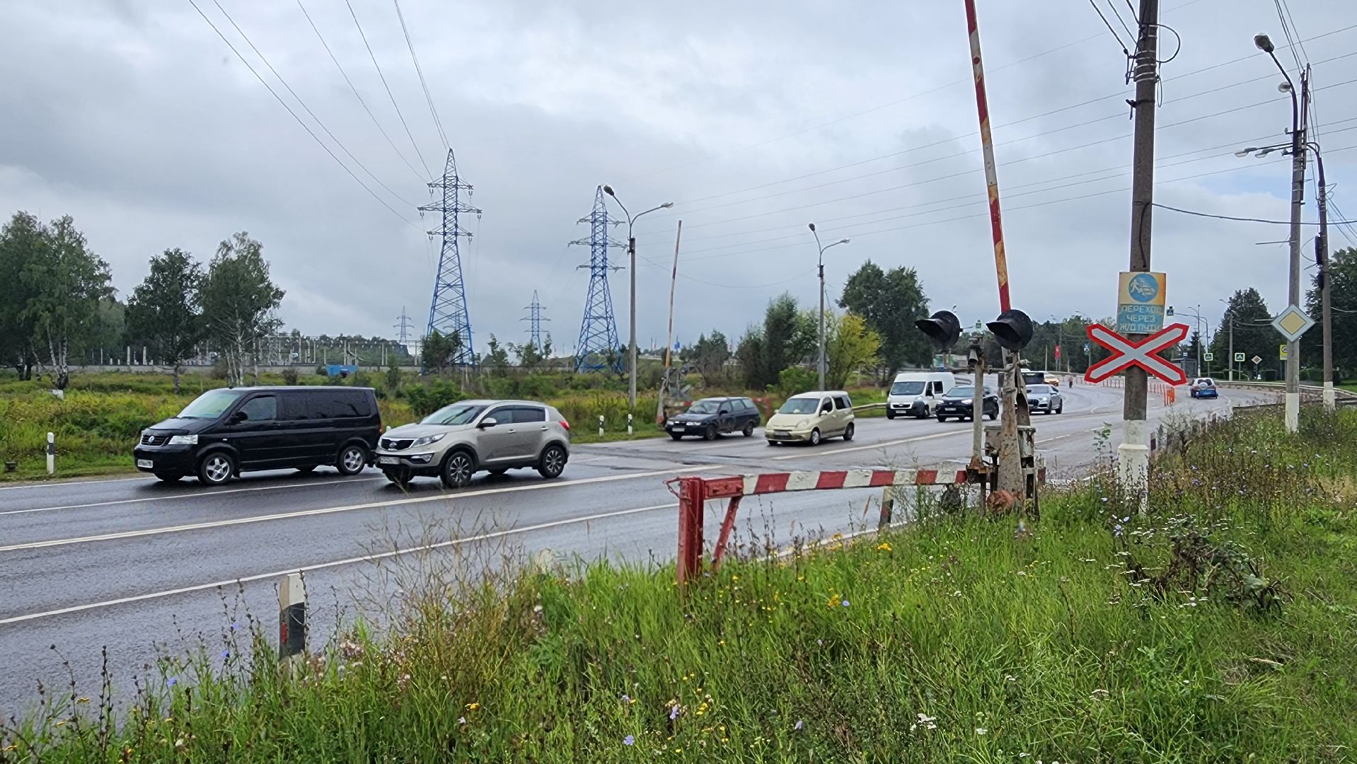 Кашира, железная дорога, демонтаж, ГРЭС, КЗМК