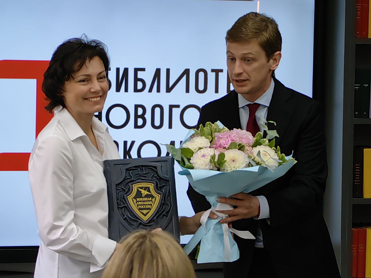 Чтение, библиотека, Министерство, комфорт