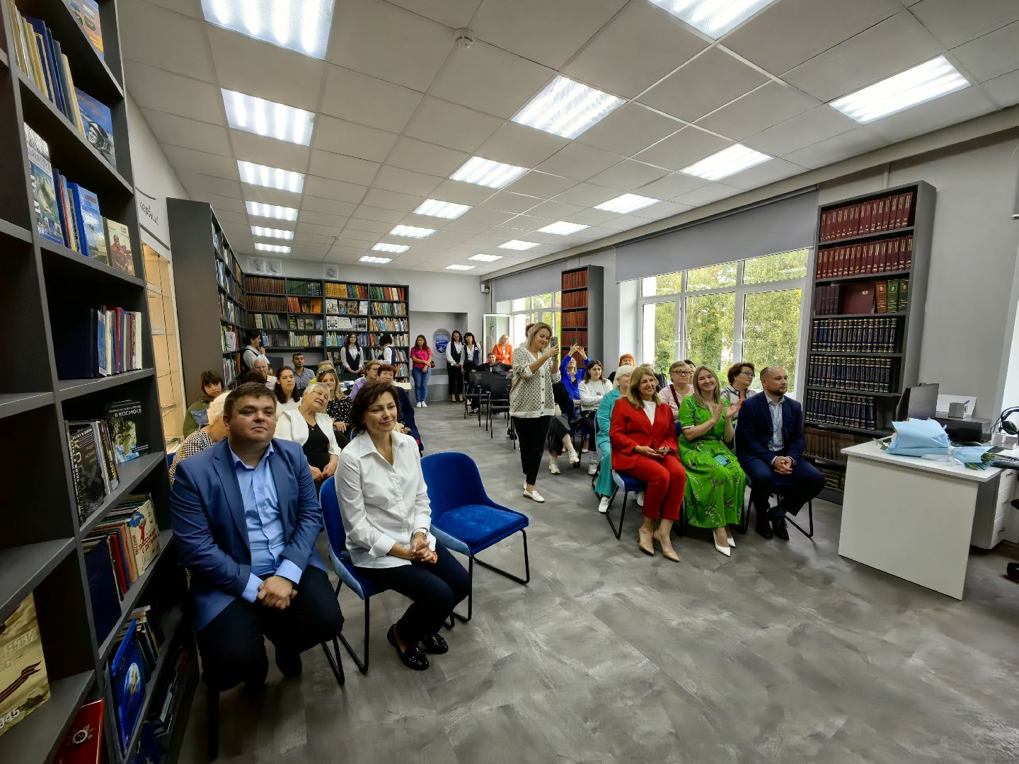 Чтение, библиотека, Министерство, комфорт