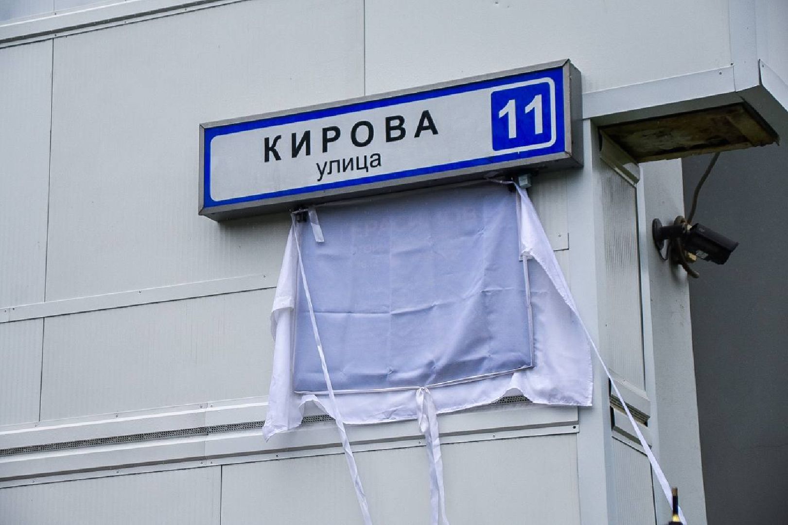 Подольск, история