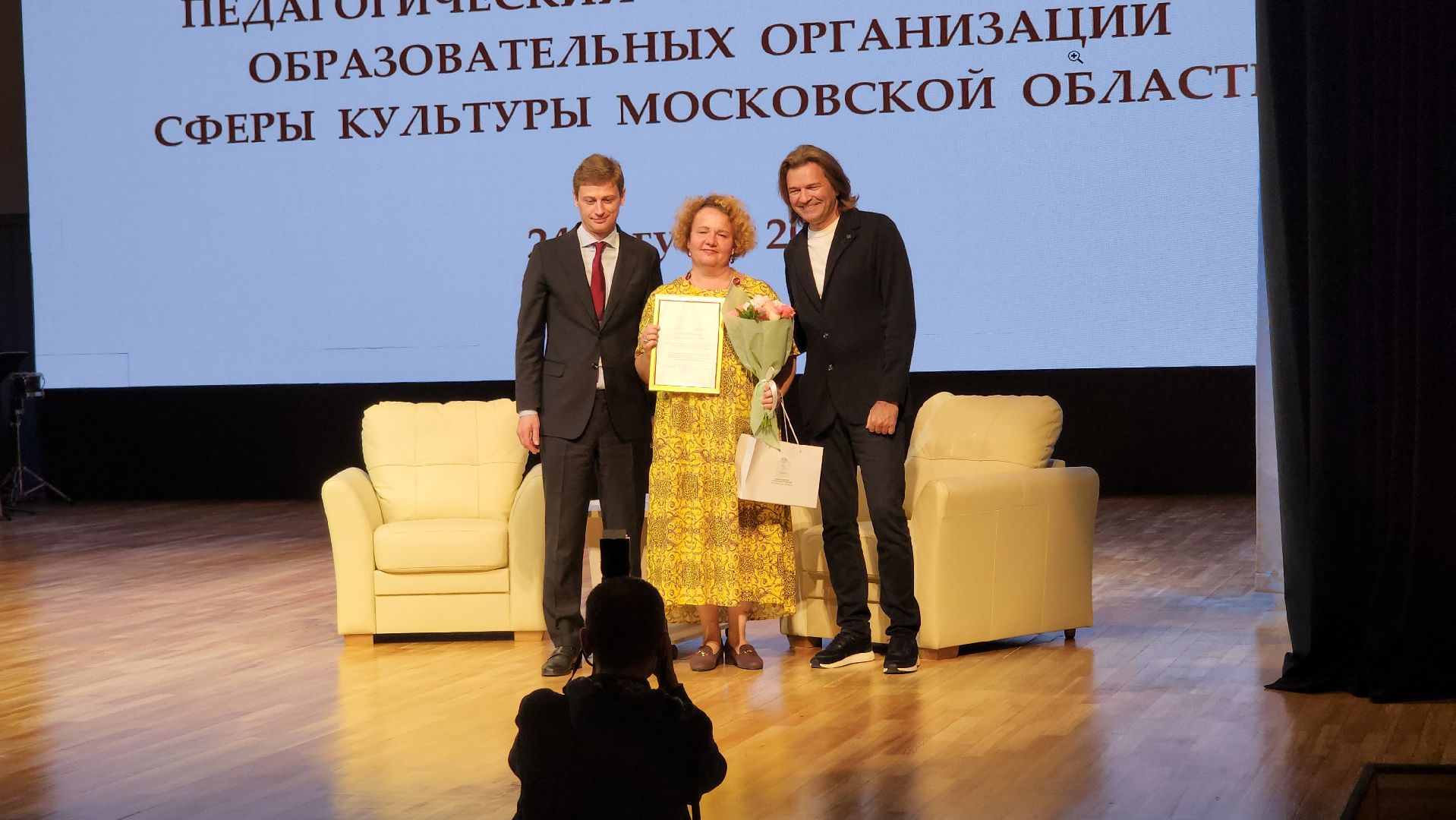 Пушкино, Пушкинский округ, искусство, музыка, творчество, общество, люди