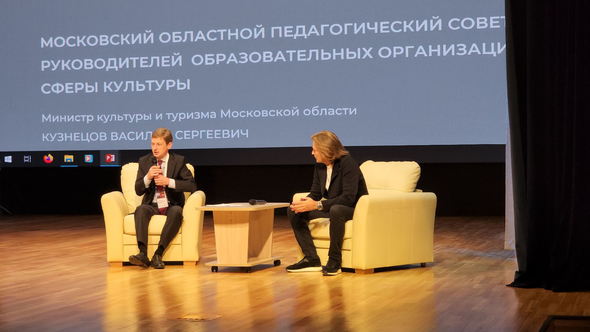 Пушкино, Пушкинский округ, искусство, музыка, творчество, общество, люди