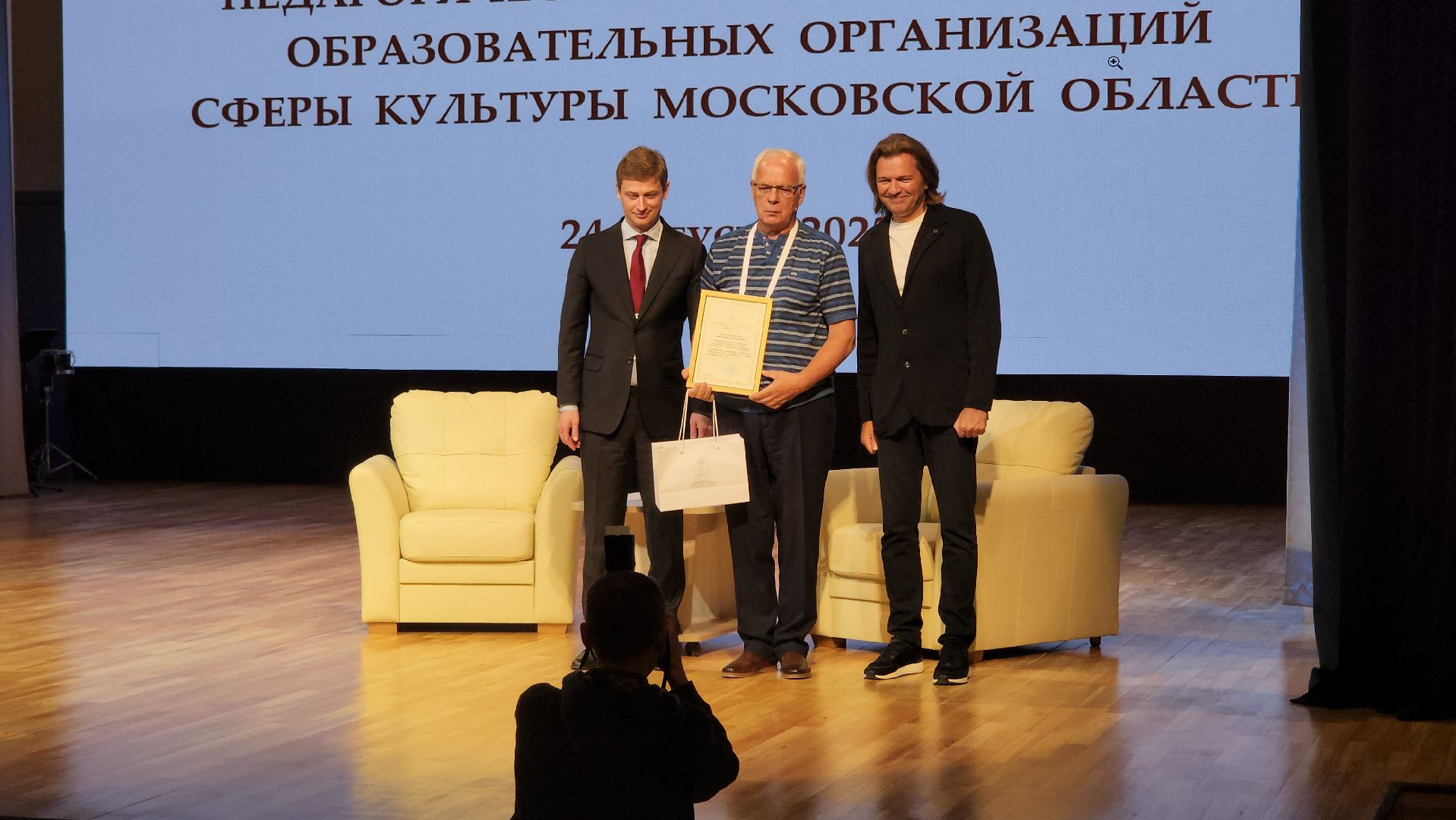 Пушкино, Пушкинский округ, искусство, музыка, творчество, общество, люди