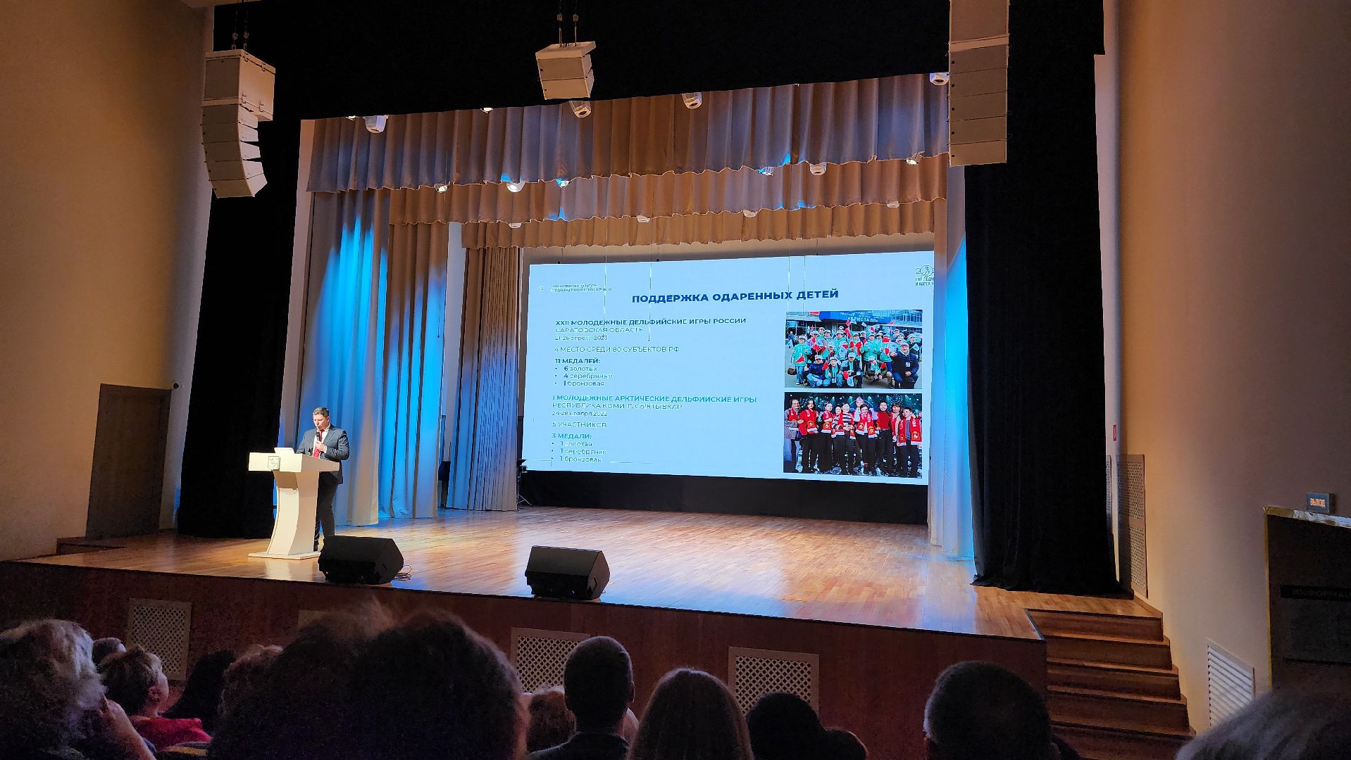 Пушкино, Пушкинский округ, искусство, музыка, творчество, общество, люди