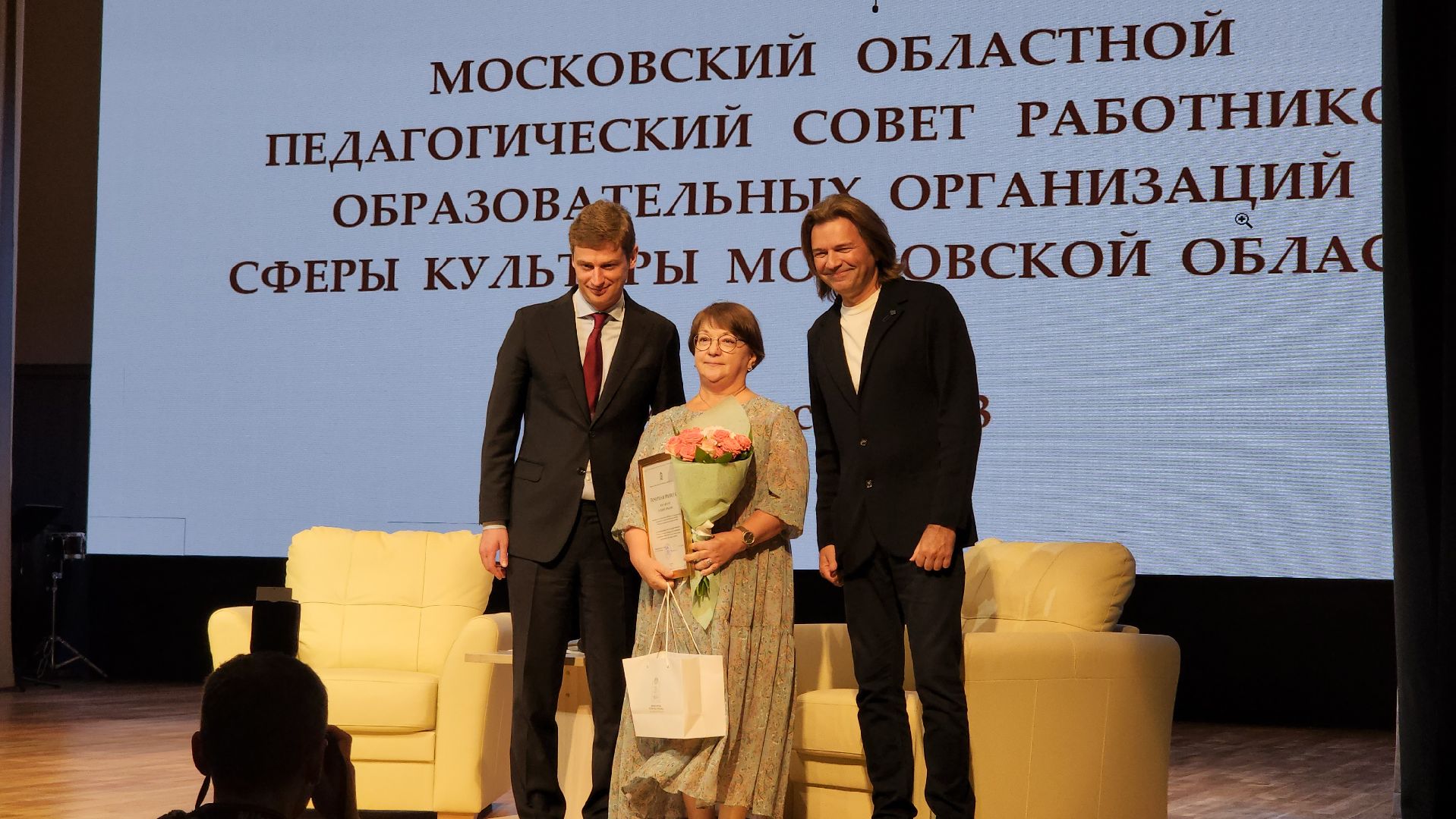 Пушкино, Пушкинский округ, искусство, музыка, творчество, общество, люди