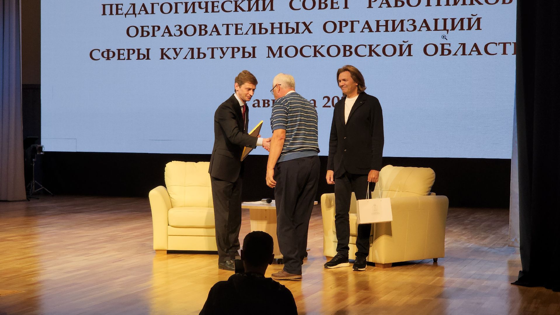 Пушкино, Пушкинский округ, искусство, музыка, творчество, общество, люди