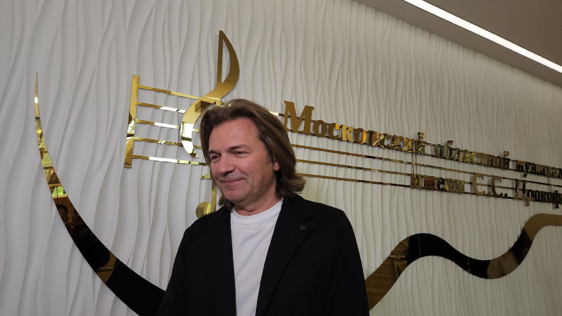 Пушкино, Пушкинский округ, искусство, музыка, творчество, общество, люди