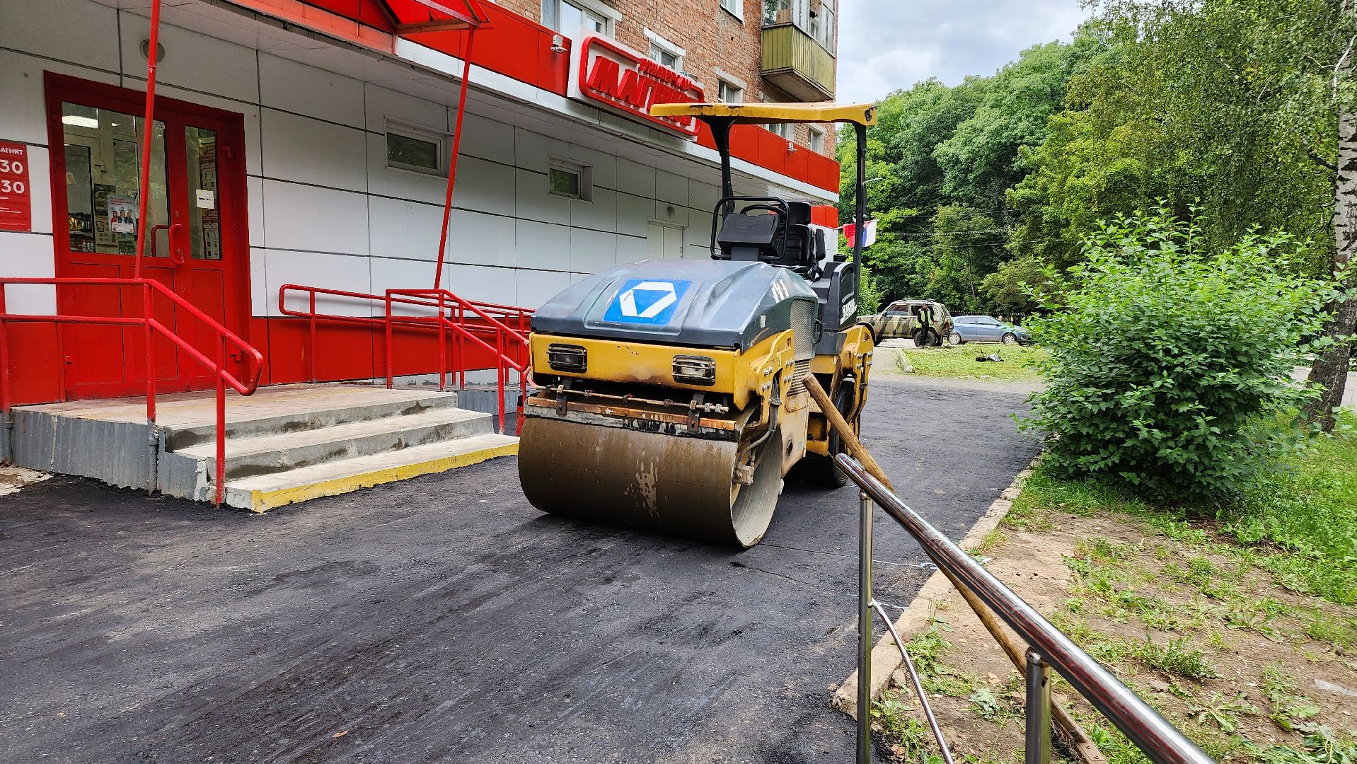 Кашира, ремонт, дороги, дворы, асфальт