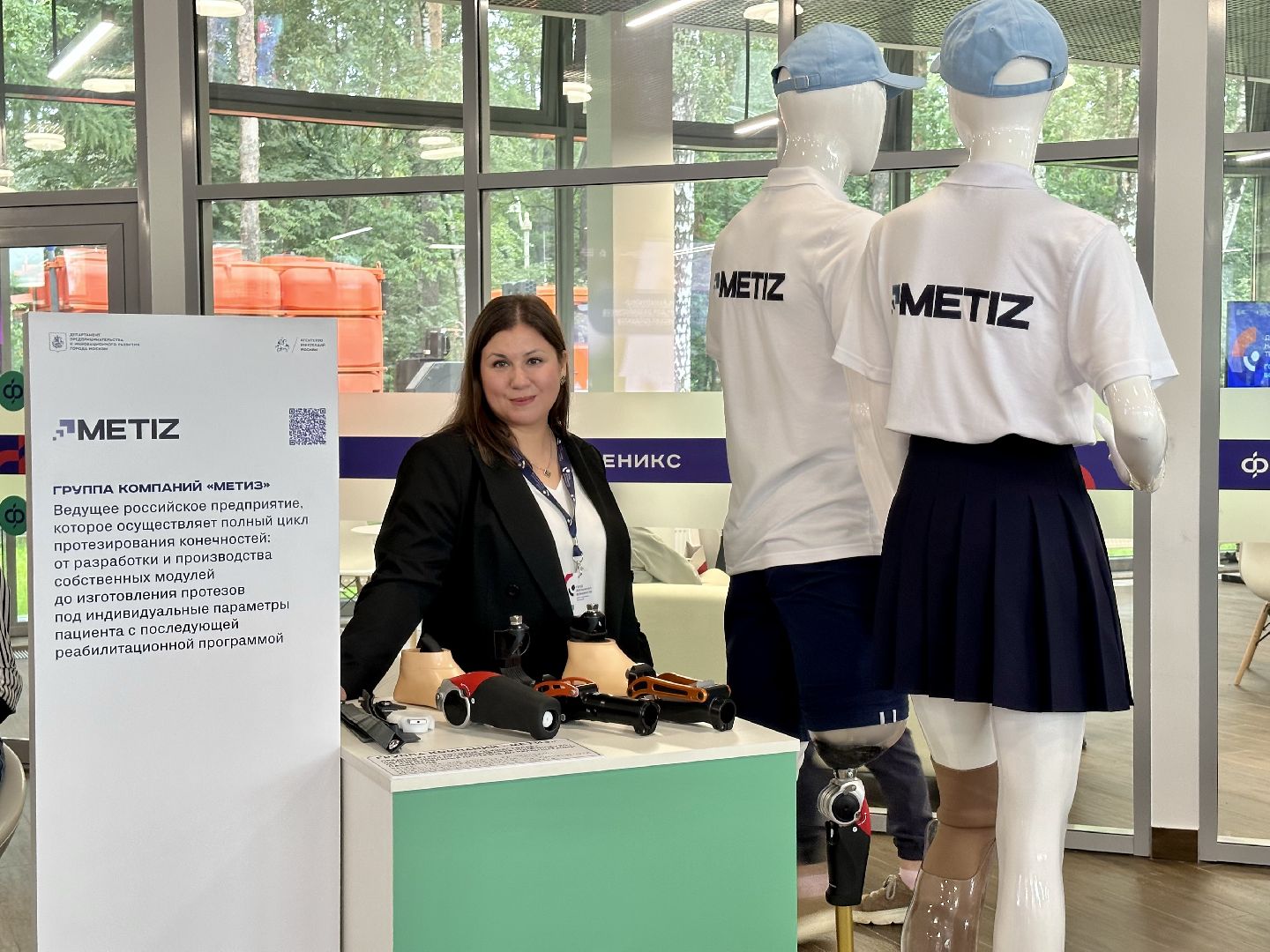 Выставка, модули, стопы, награждение