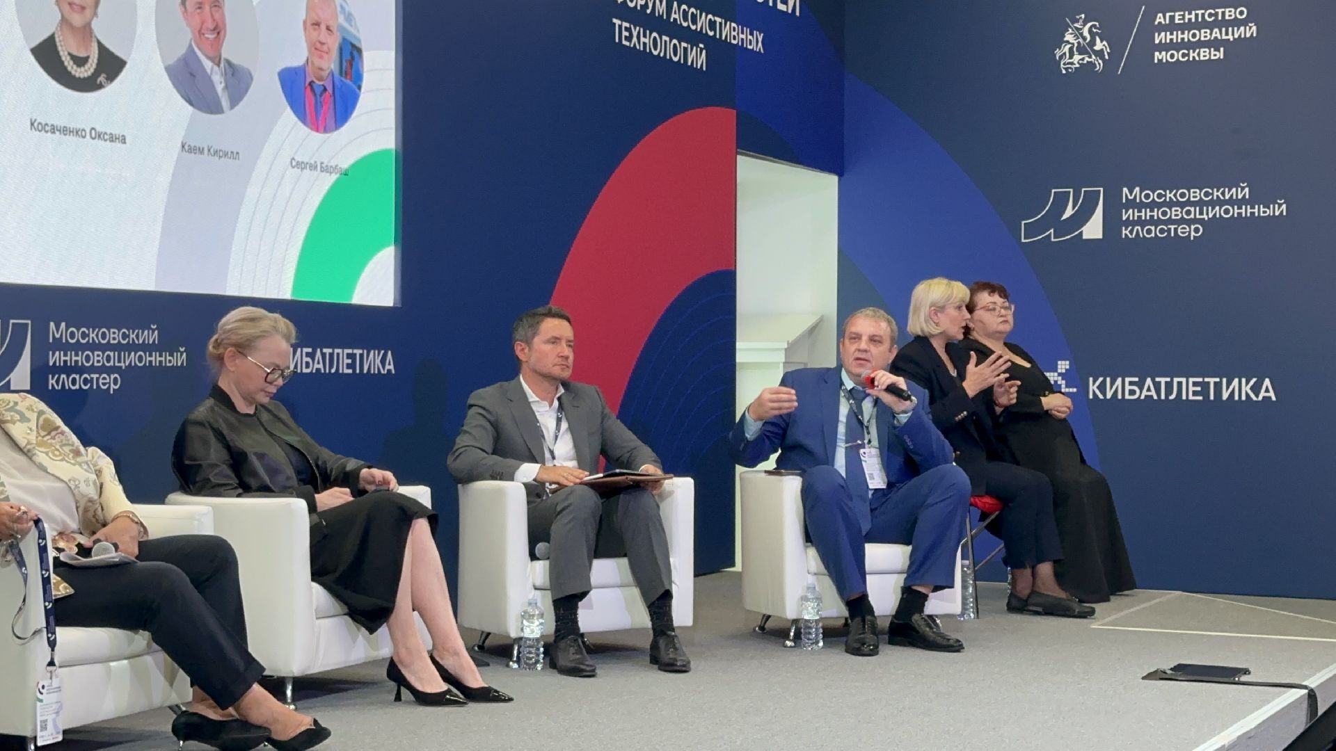 Выставка, модули, стопы, награждение