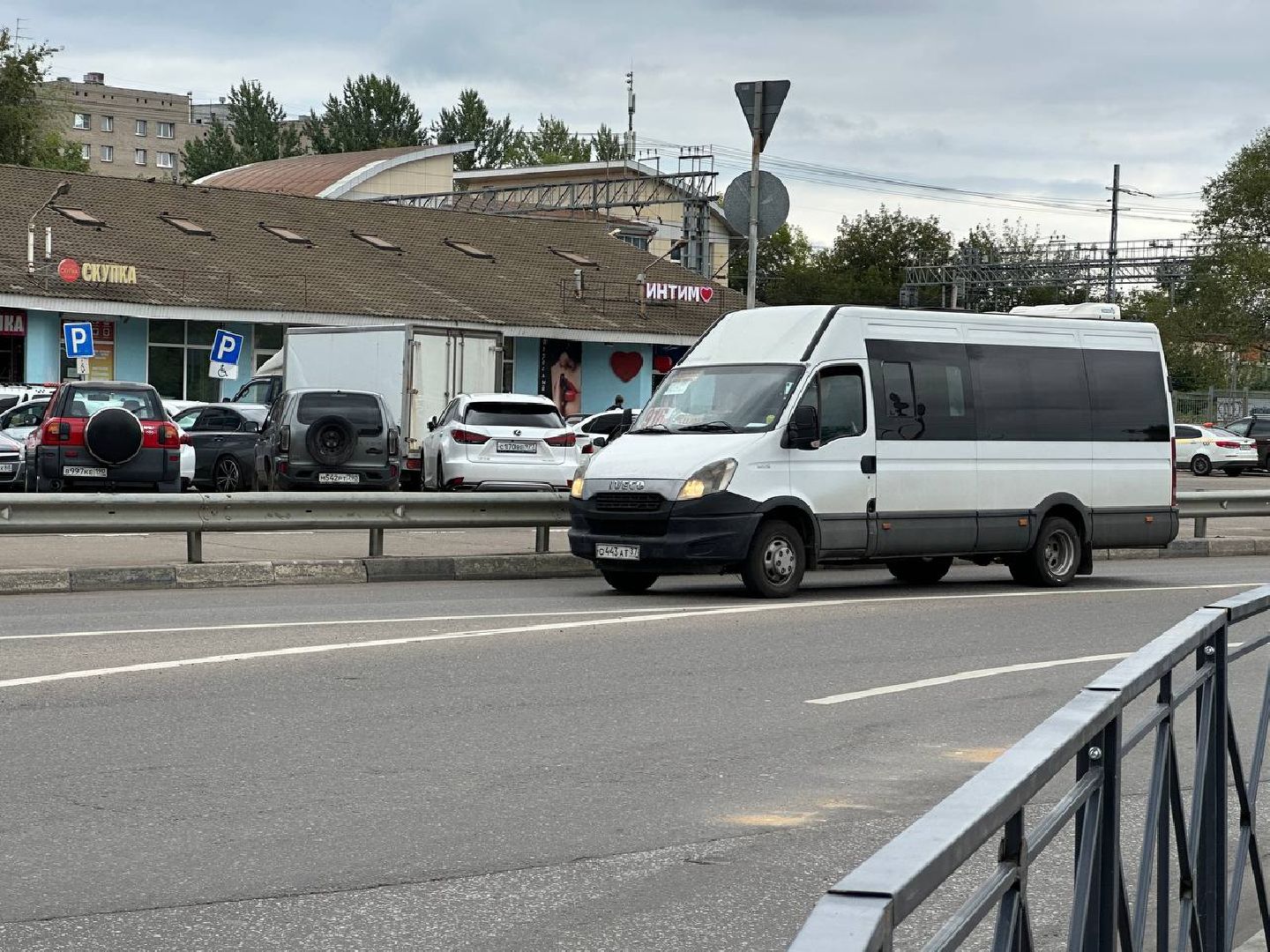 Реутов, транспорт, маршрутка, автобус, поездки