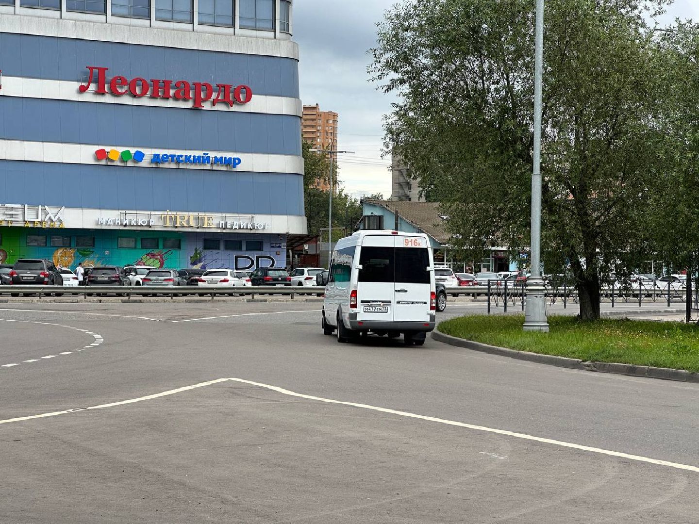 Реутов, транспорт, маршрутка, автобус, поездки