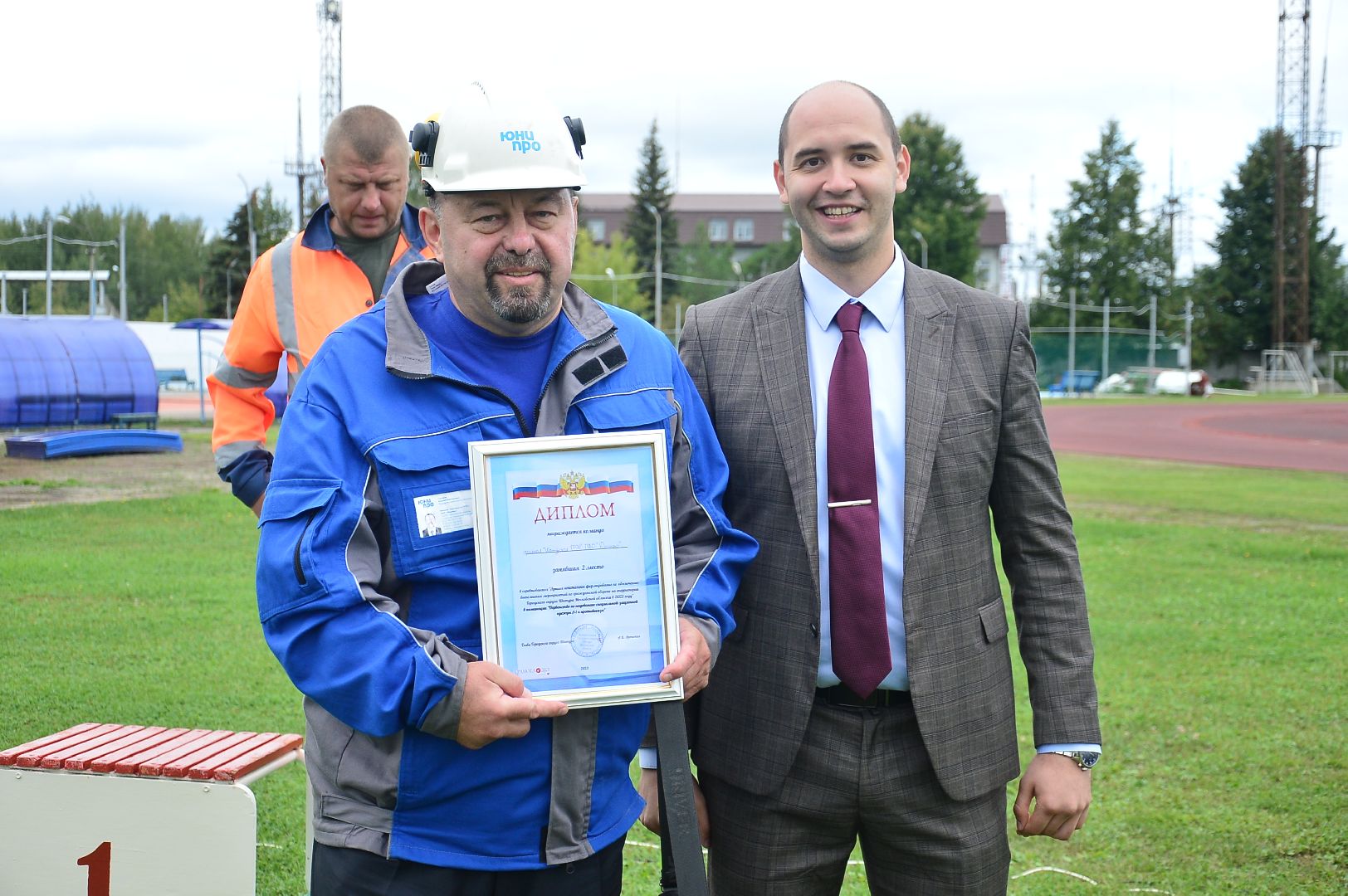 #НФГО#БольшаяШатура#ГражданскаяОборона#соревнования