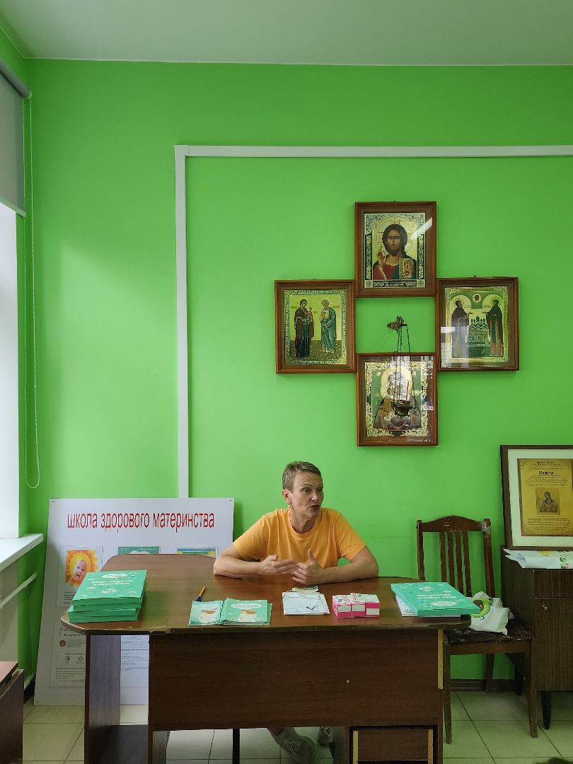 Солнечногорск, медицина, психология, материнство, женская консультация
