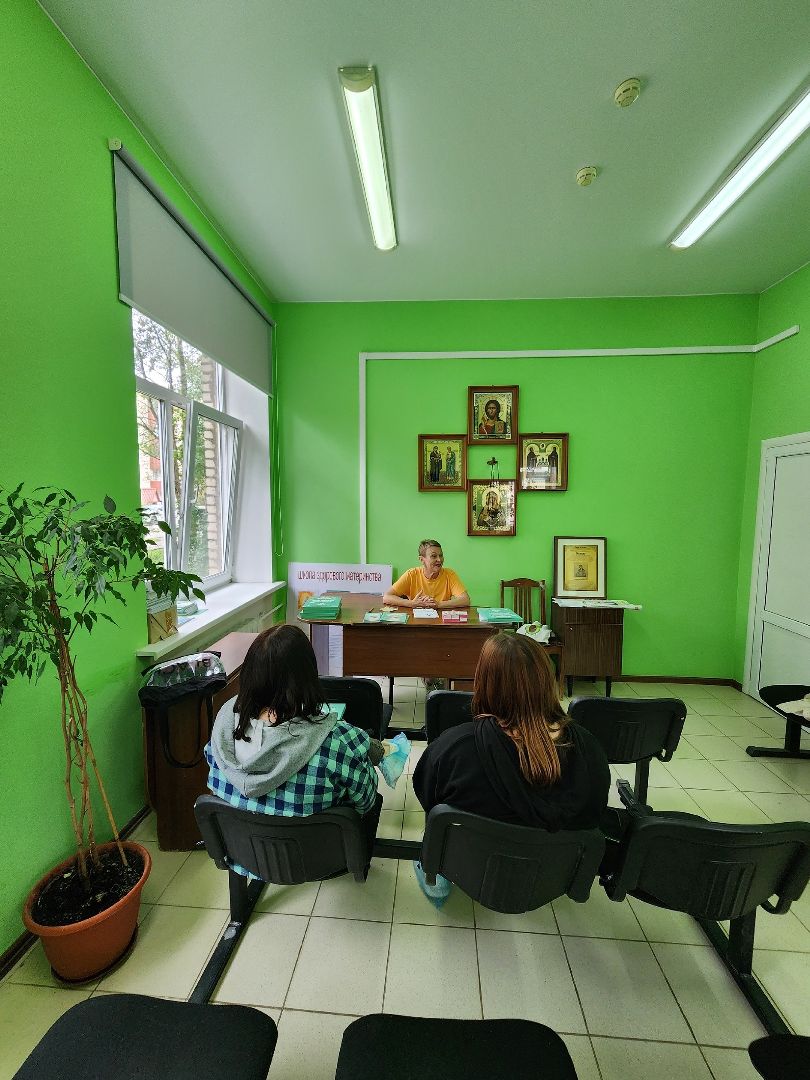 Солнечногорск, медицина, психология, материнство, женская консультация