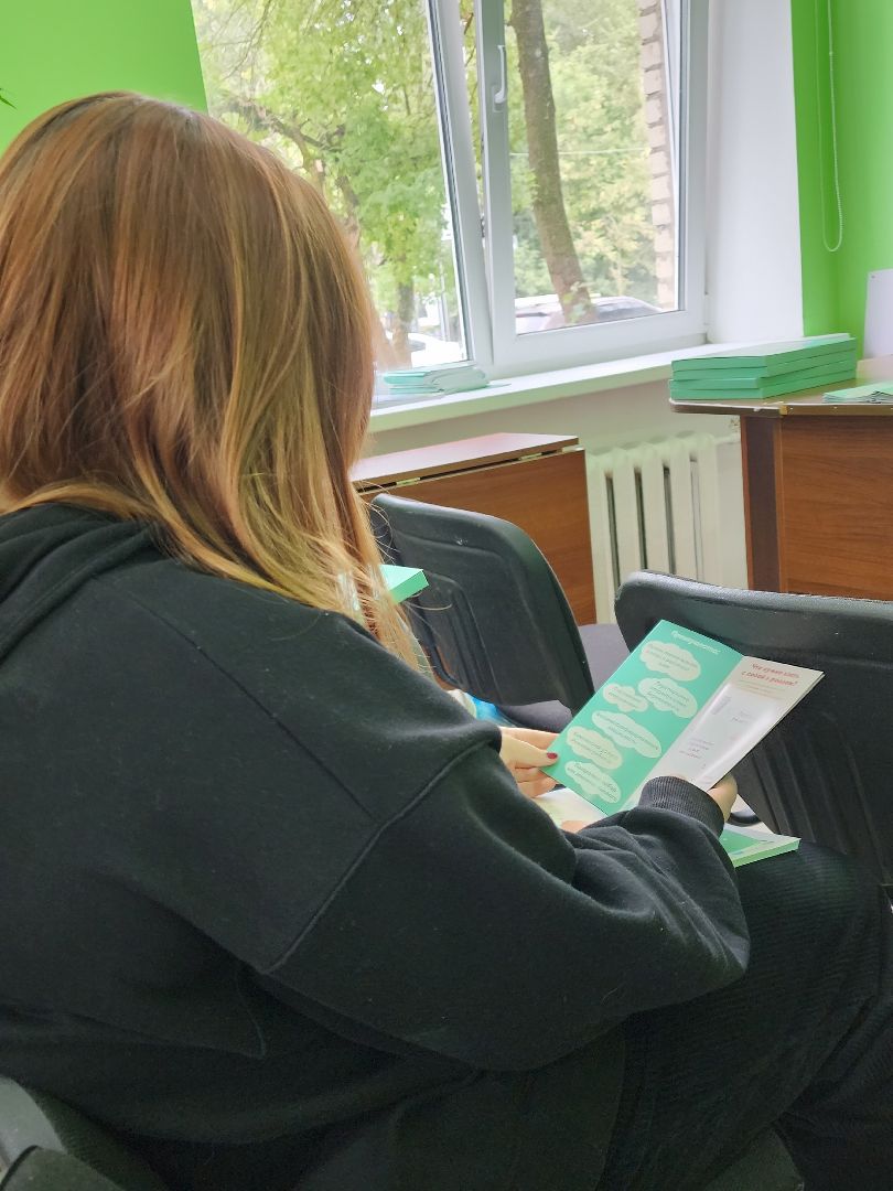 Солнечногорск, медицина, психология, материнство, женская консультация