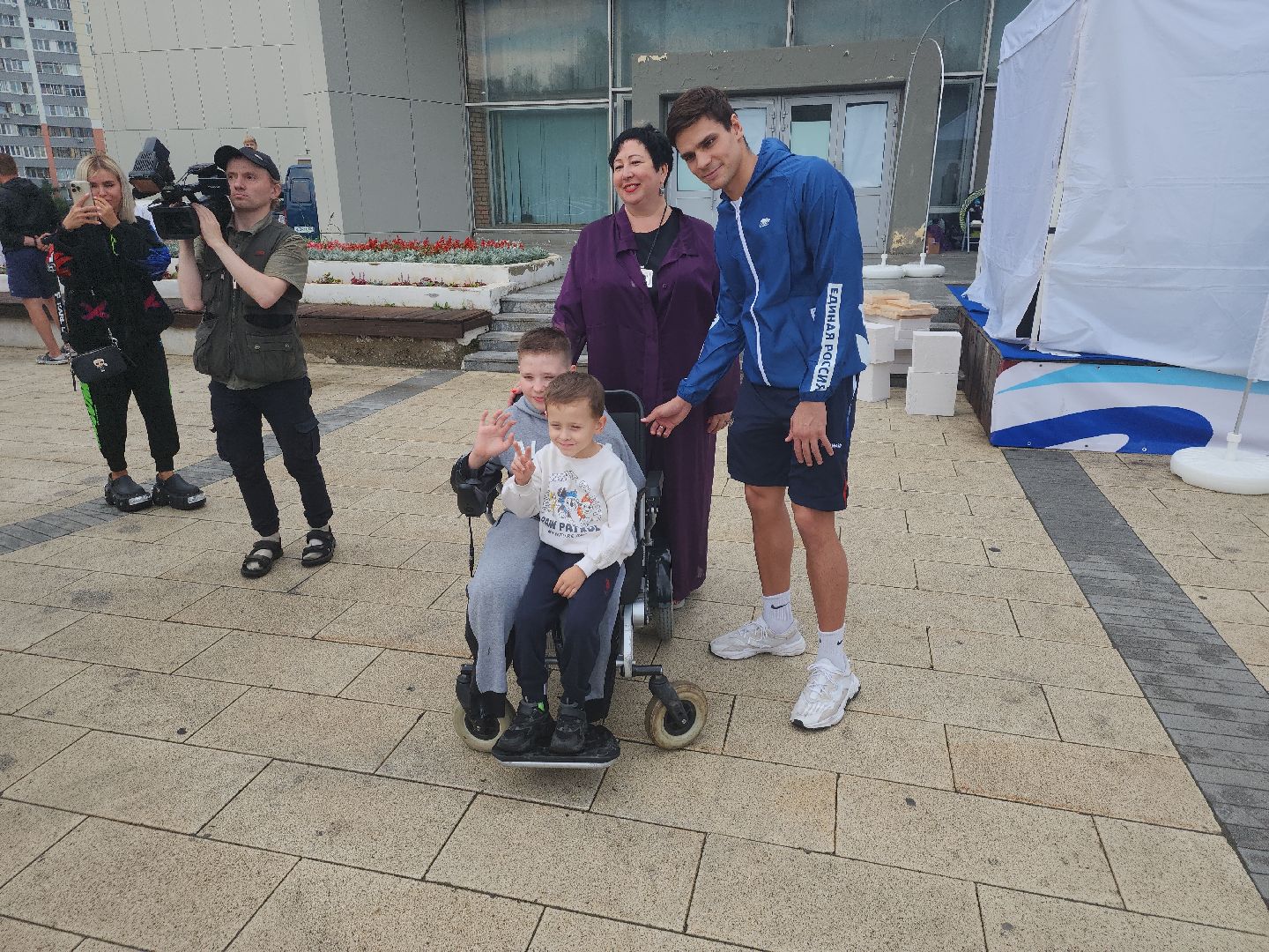 авария; благотворительность; добрые дела; помощь