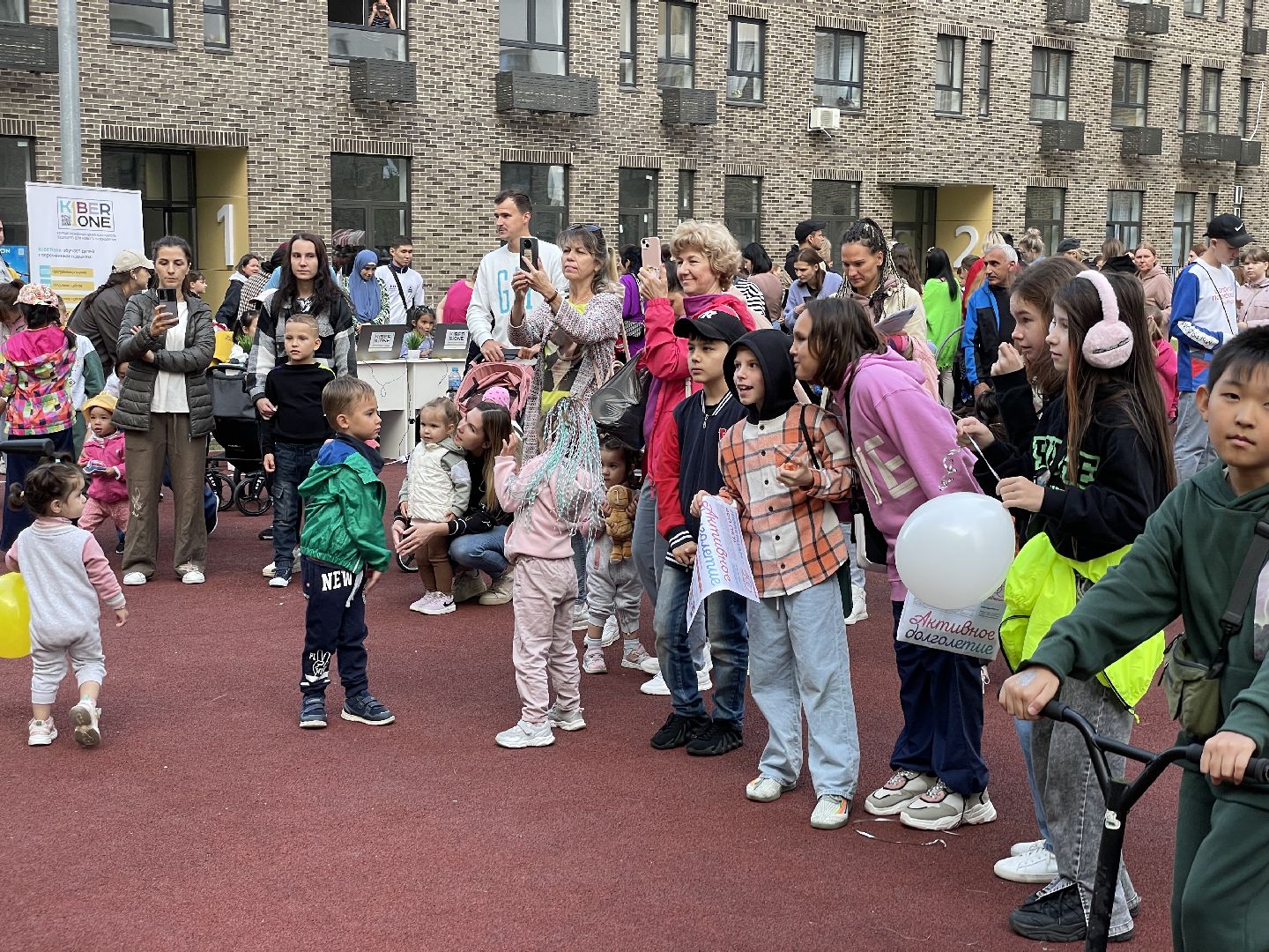 Люберцы, праздник, соседи, жители