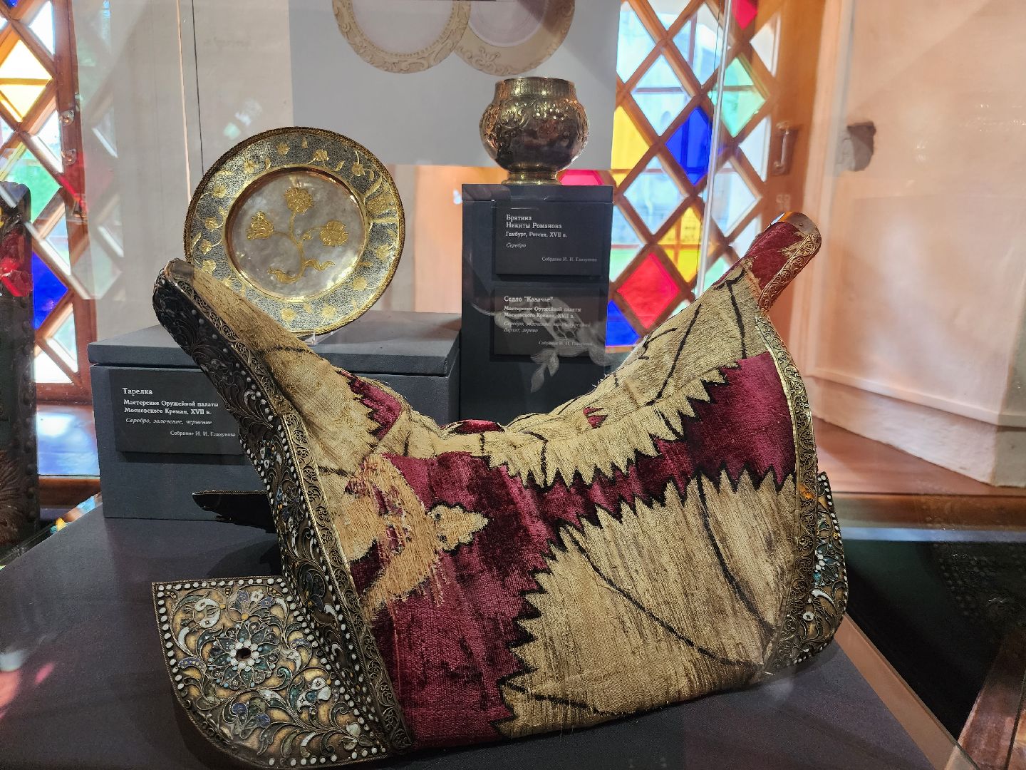 Звенигород, выставка Ивана Глазунова, Звенигородский музей-заповедник