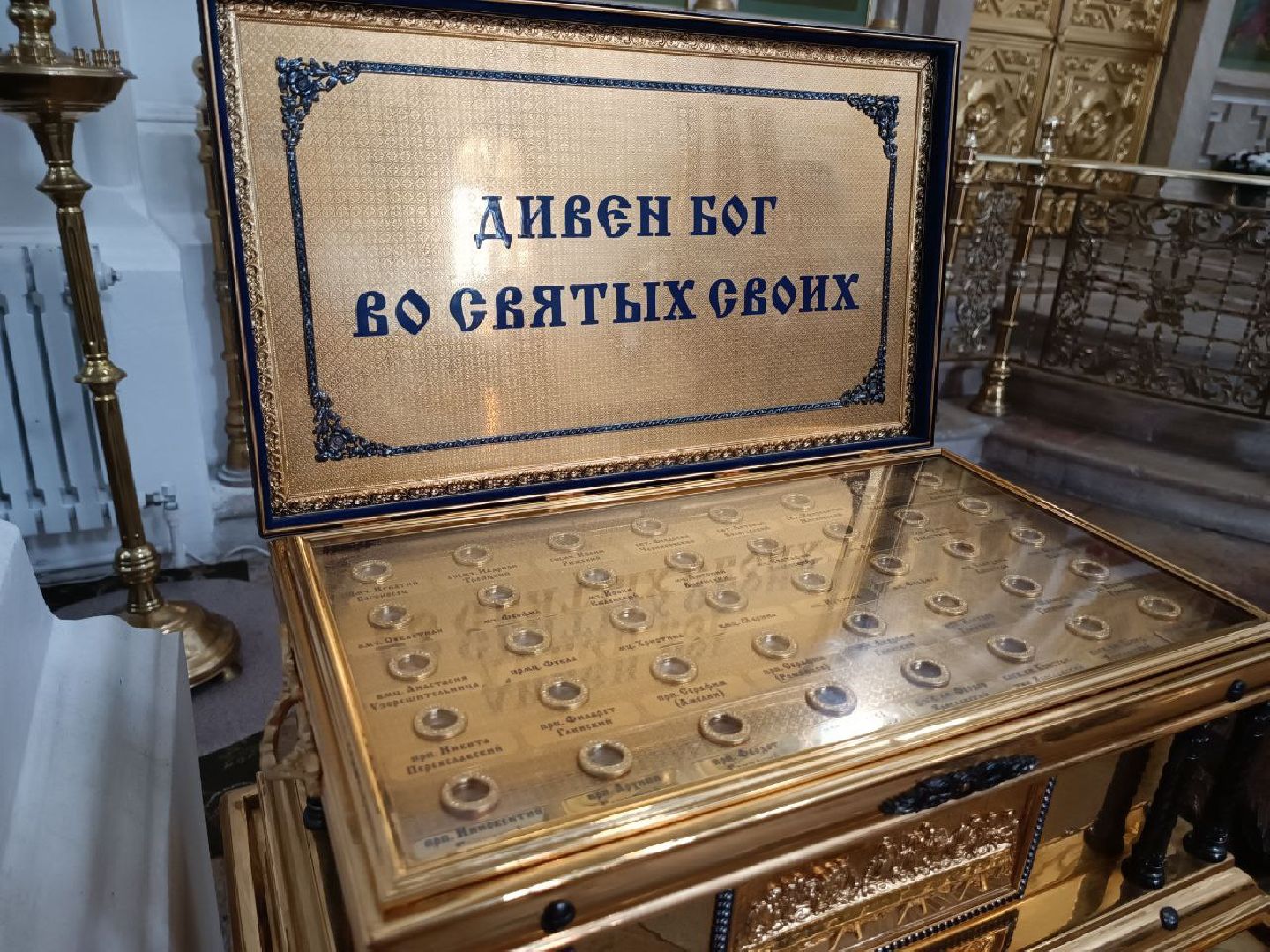 Можайск, Можайский городской округ, Подмосковье, религия, вера, монастырь, обитель, монашество, жизнь, православная церковь, традиции, традиции монашества