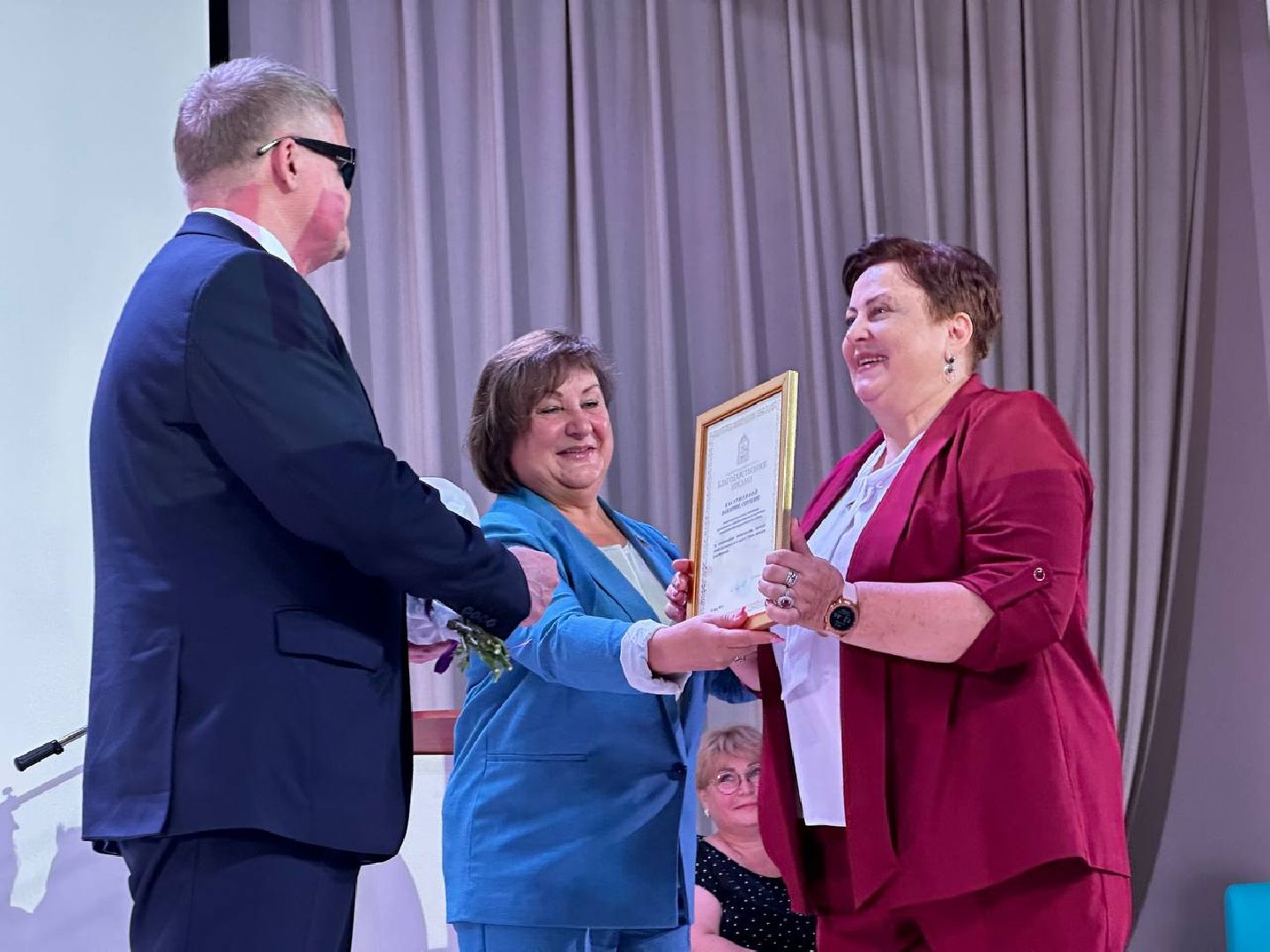 Можайск, Можайский городской округ, Подмосковье, педагогический форум, форум, образование, педагог, глава округа, награждение, депутаты, учебный год, итоги