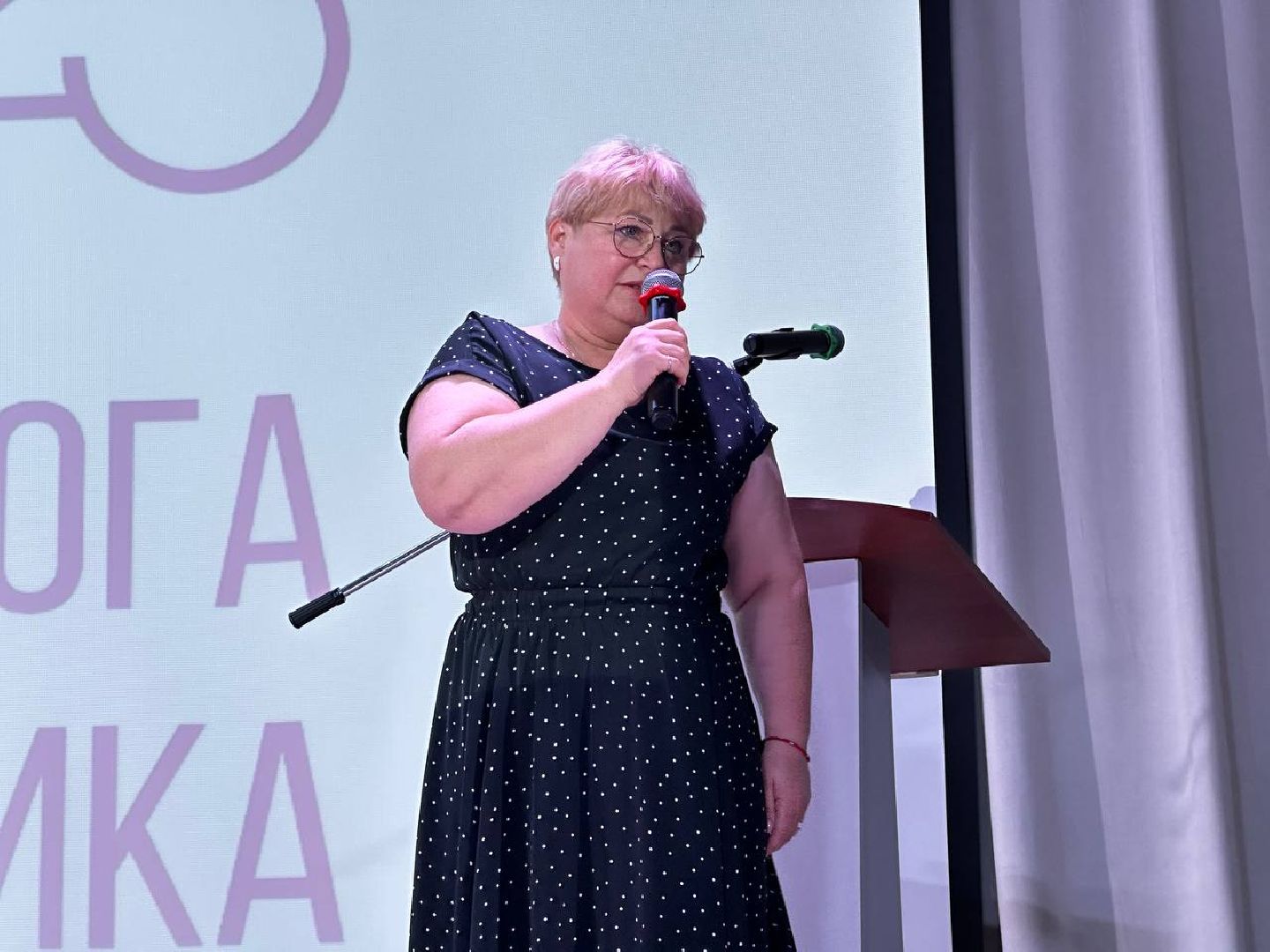 Можайск, Можайский городской округ, Подмосковье, педагогический форум, форум, образование, педагог, глава округа, награждение, депутаты, учебный год, итоги