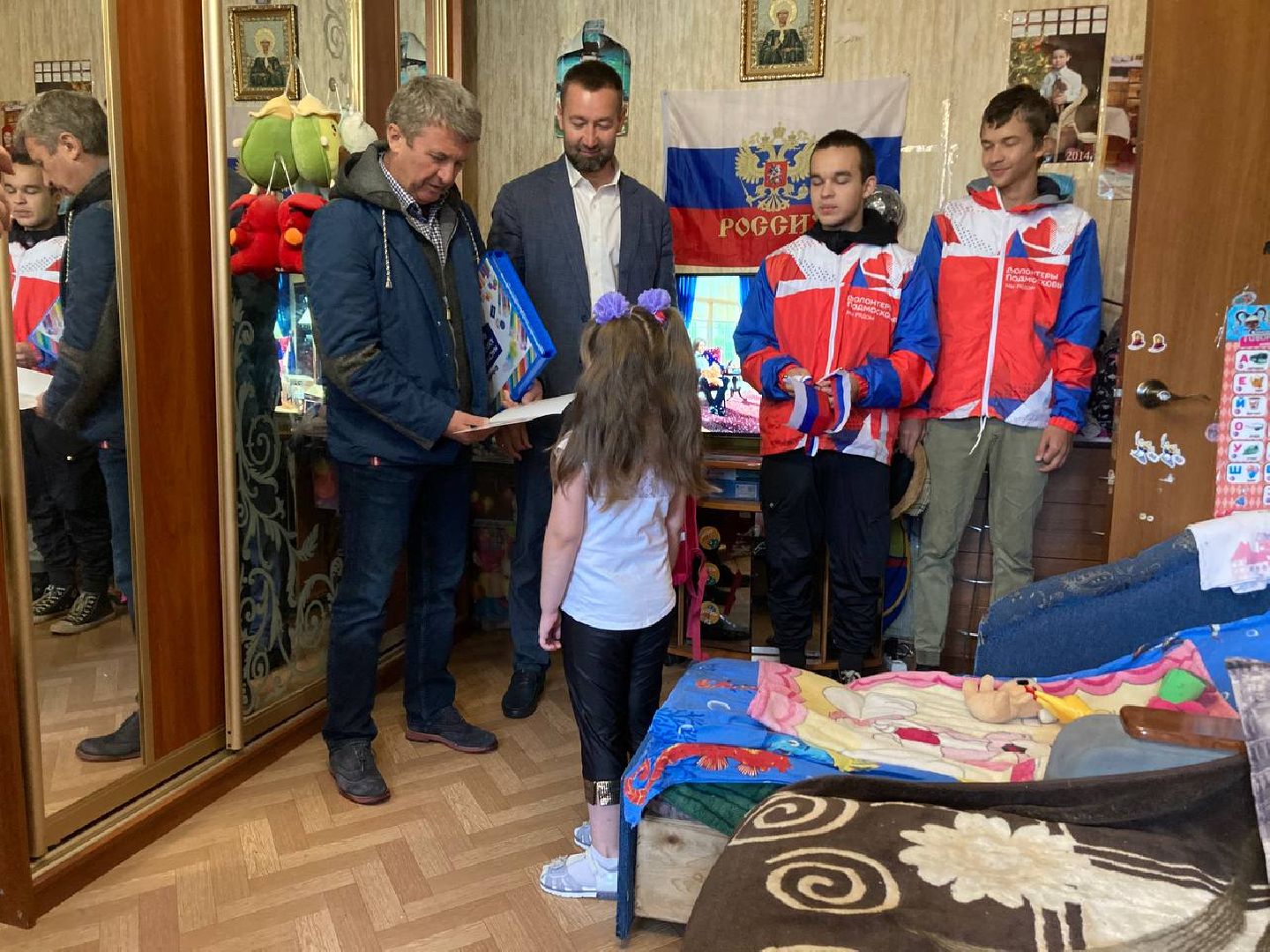 Рюкзак первоклассник, школьный ранец от губернатора, Наро-Фоминск