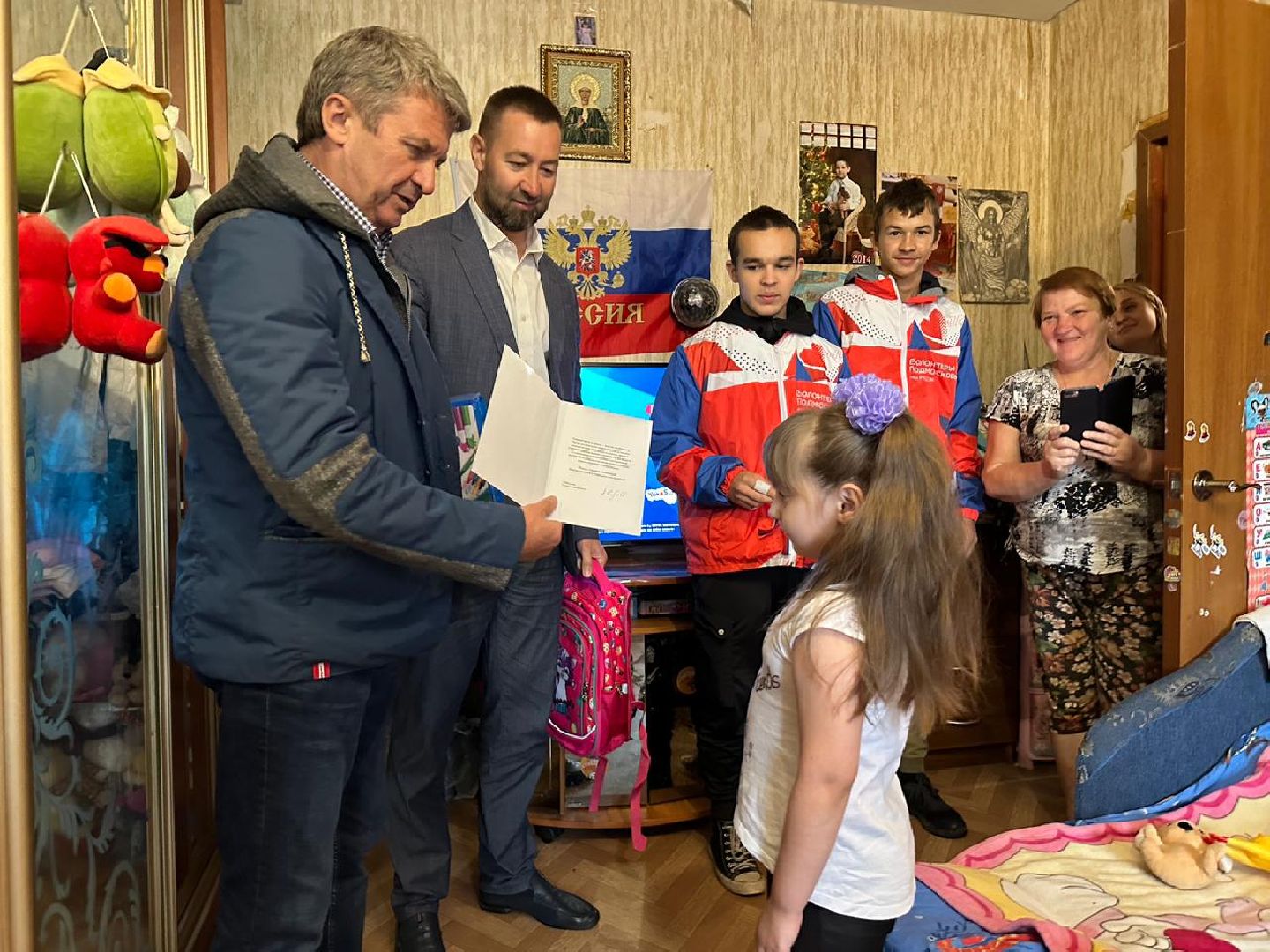 Рюкзак первоклассник, школьный ранец от губернатора, Наро-Фоминск