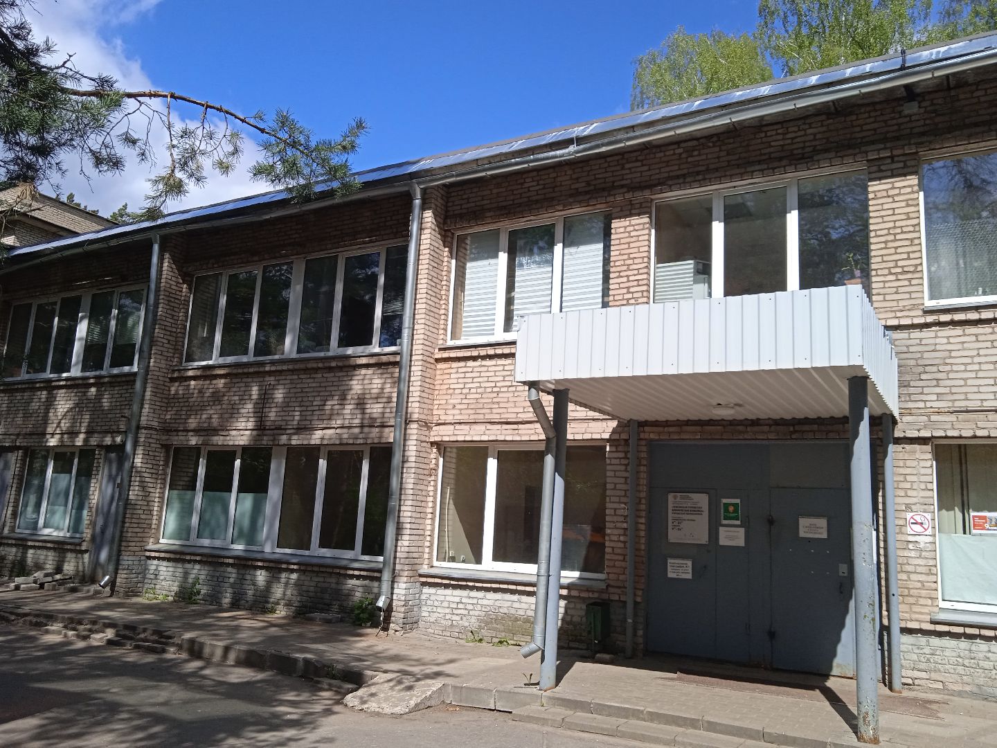 отмена, посещение, врача, ОКБ, Семёнов