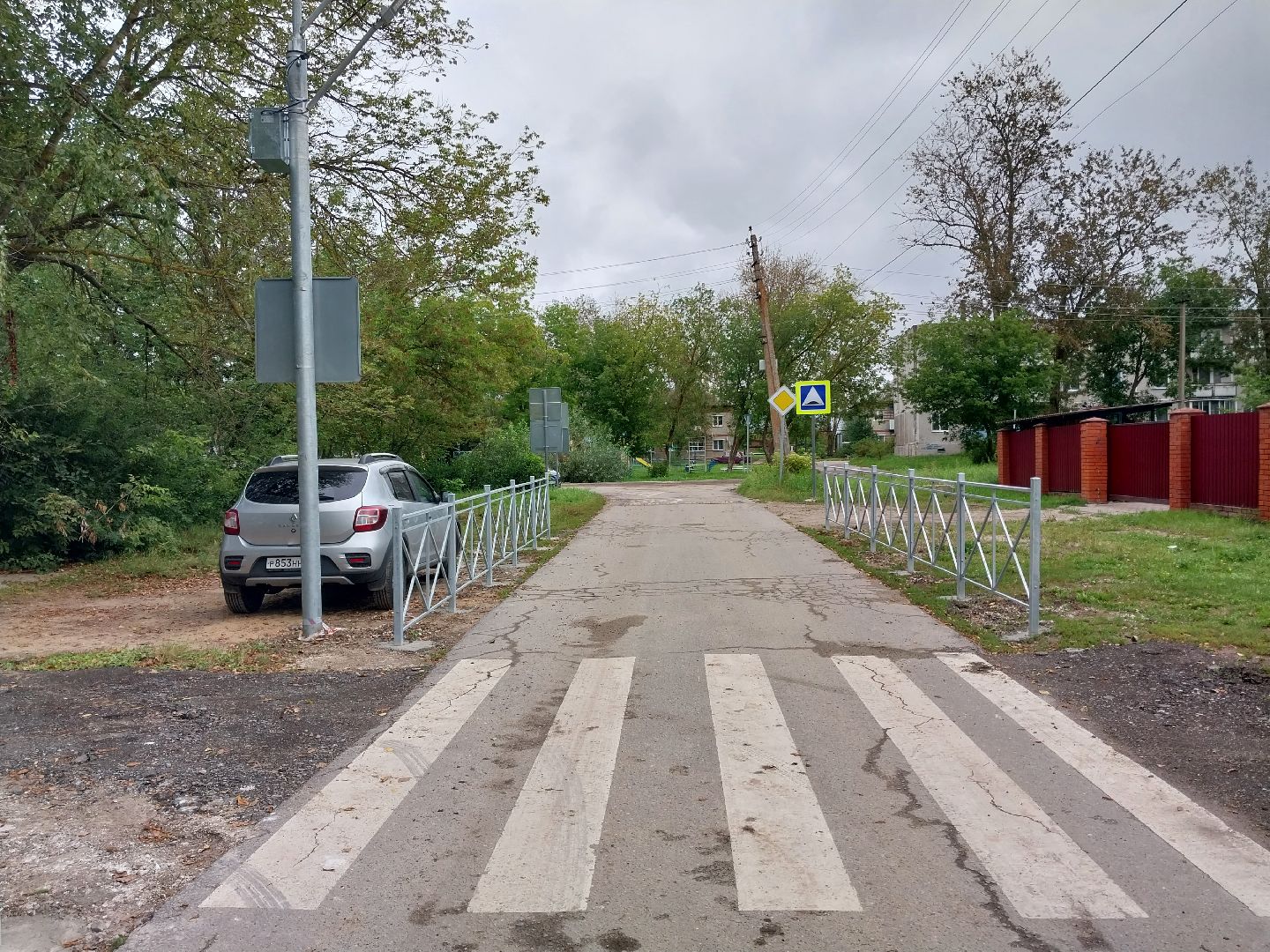 Коломна, пешеходные ограждения, безопасность