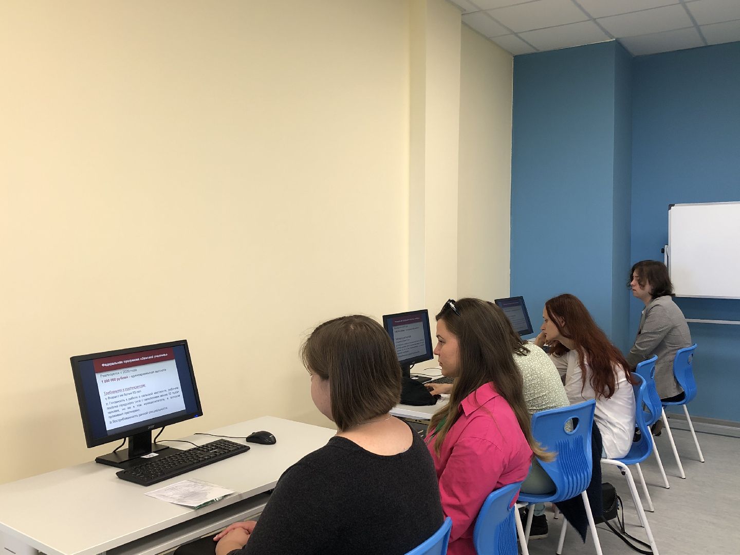 коломна. образование, молодёжь