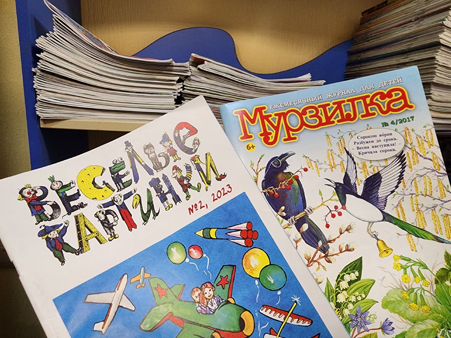 Подольск, культура, чтение, дети, библиотека