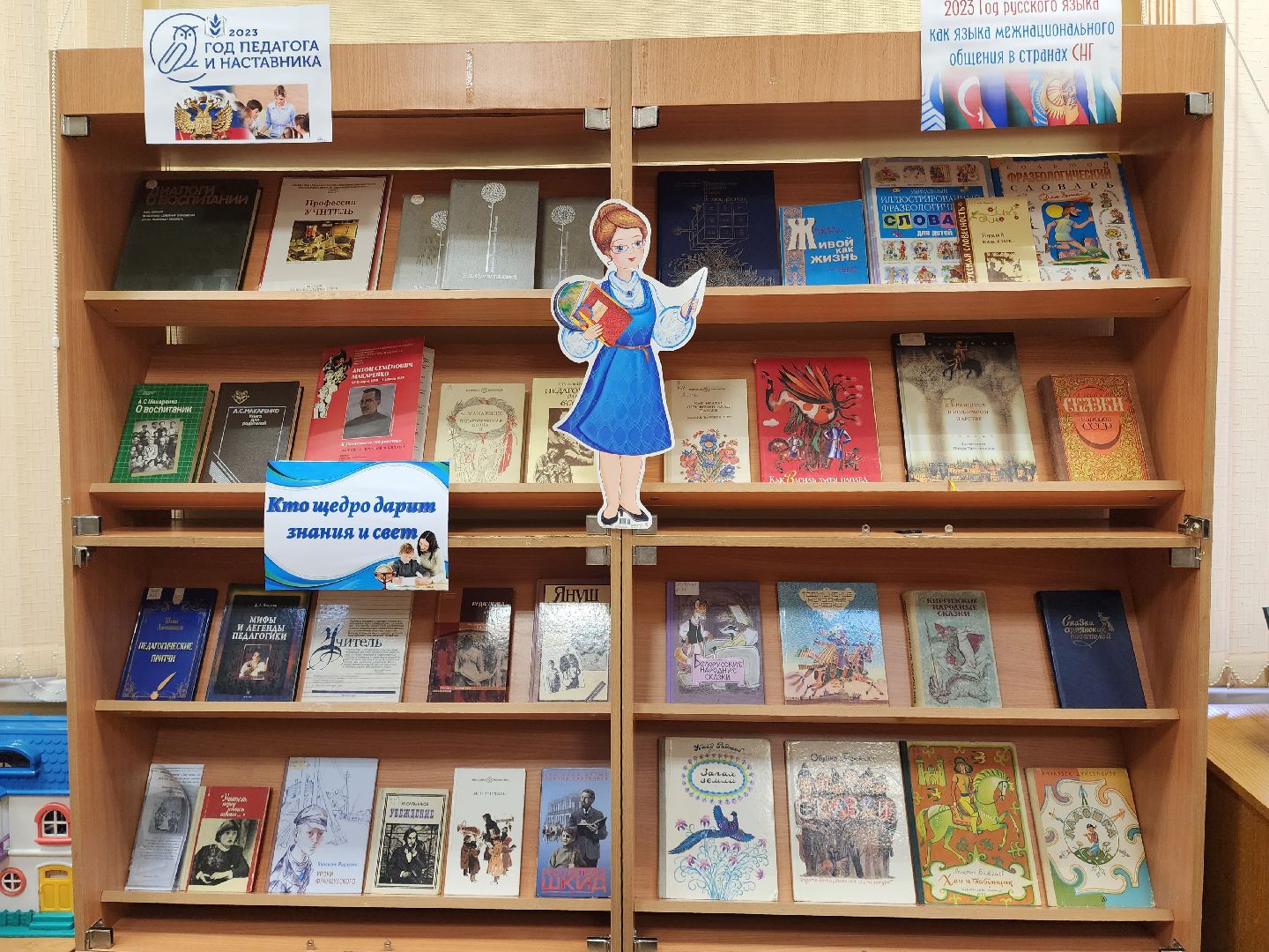 Подольск, культура, чтение, дети, библиотека