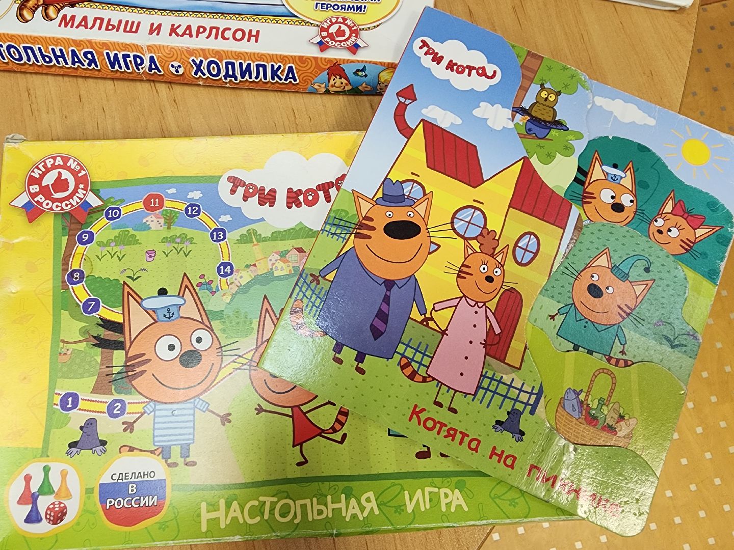 Подольск, культура, чтение, дети, библиотека