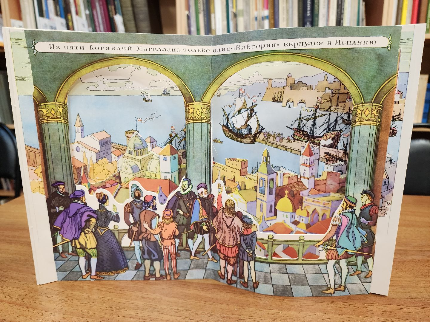 Подольск, культура, чтение, дети, библиотека