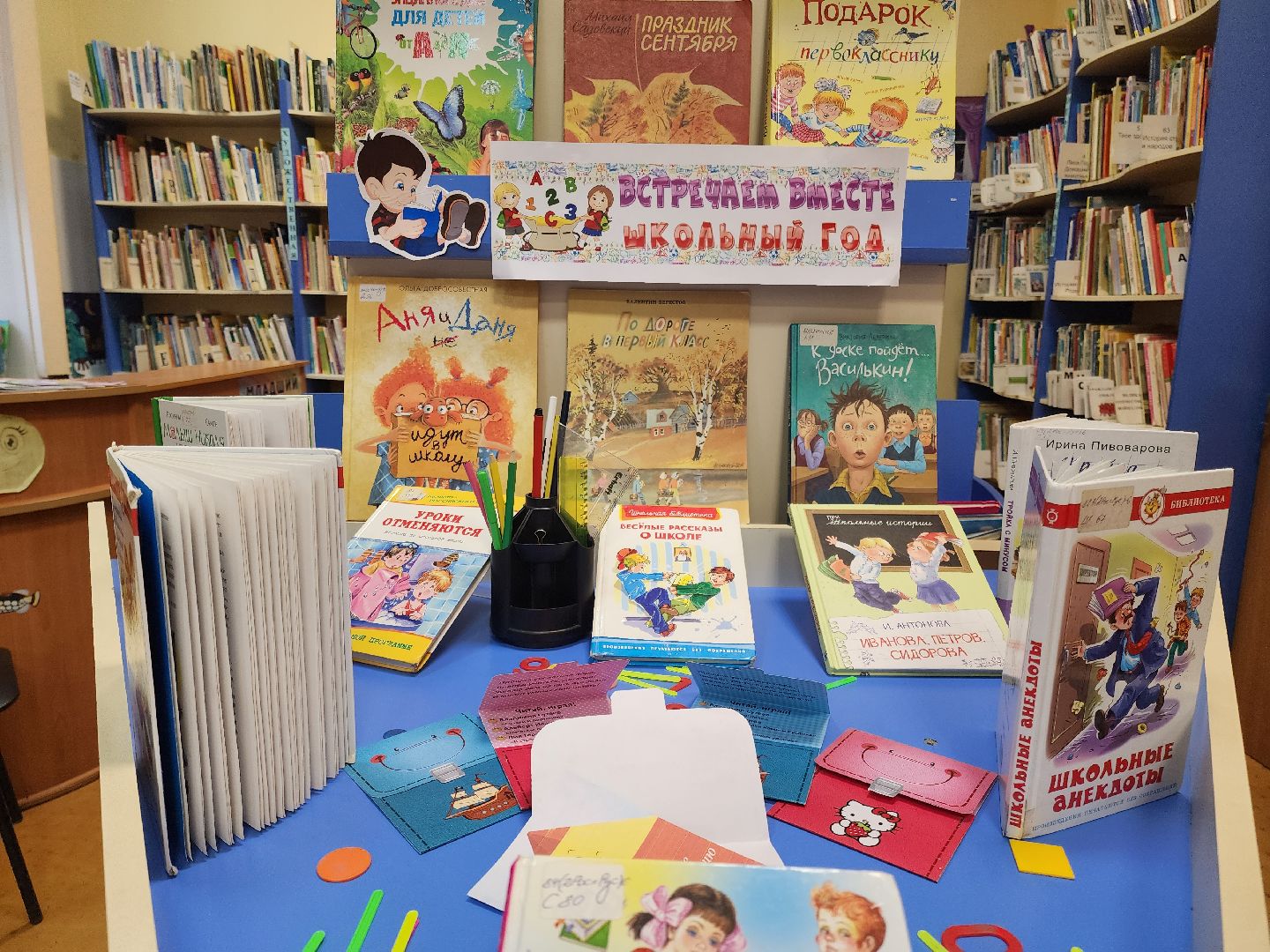 Подольск, культура, чтение, дети, библиотека