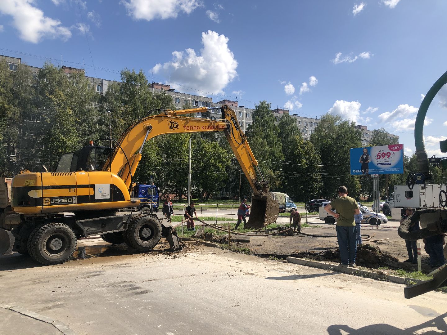 коломна, ремонт, благоустройство