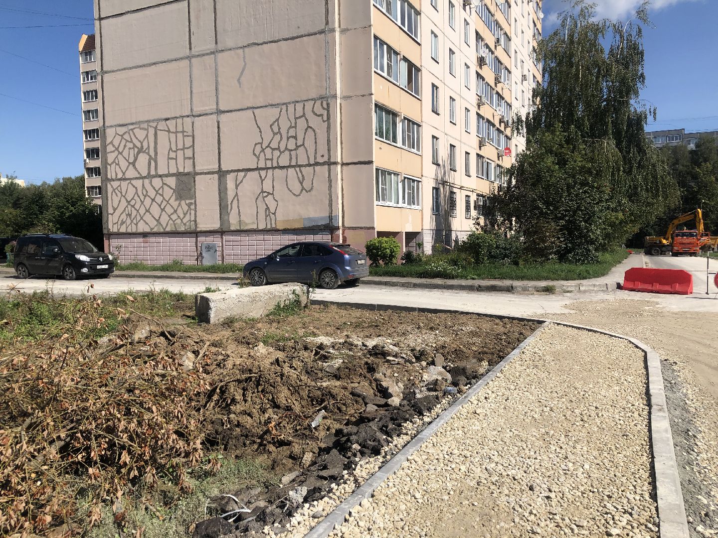 коломна, ремонт, благоустройство