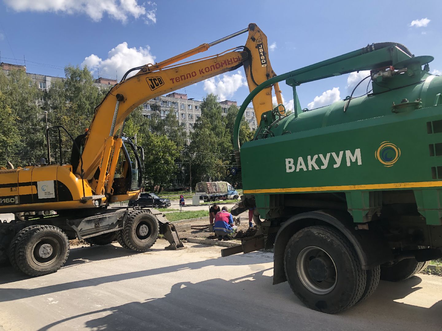 коломна, ремонт, благоустройство