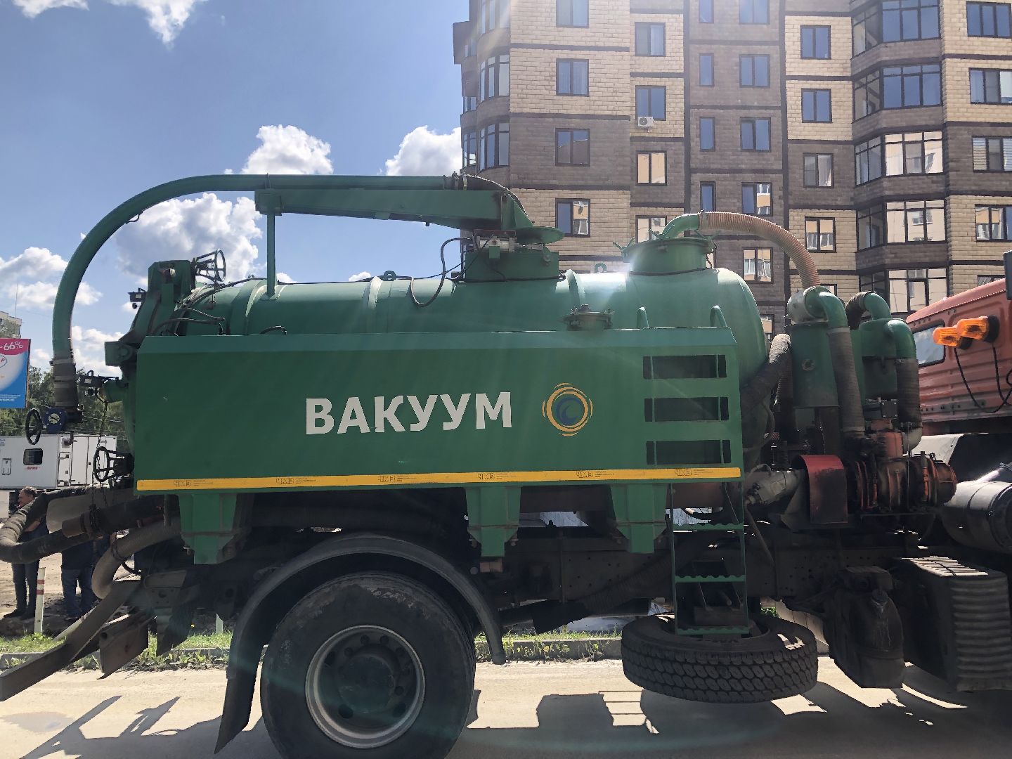 коломна, ремонт, благоустройство