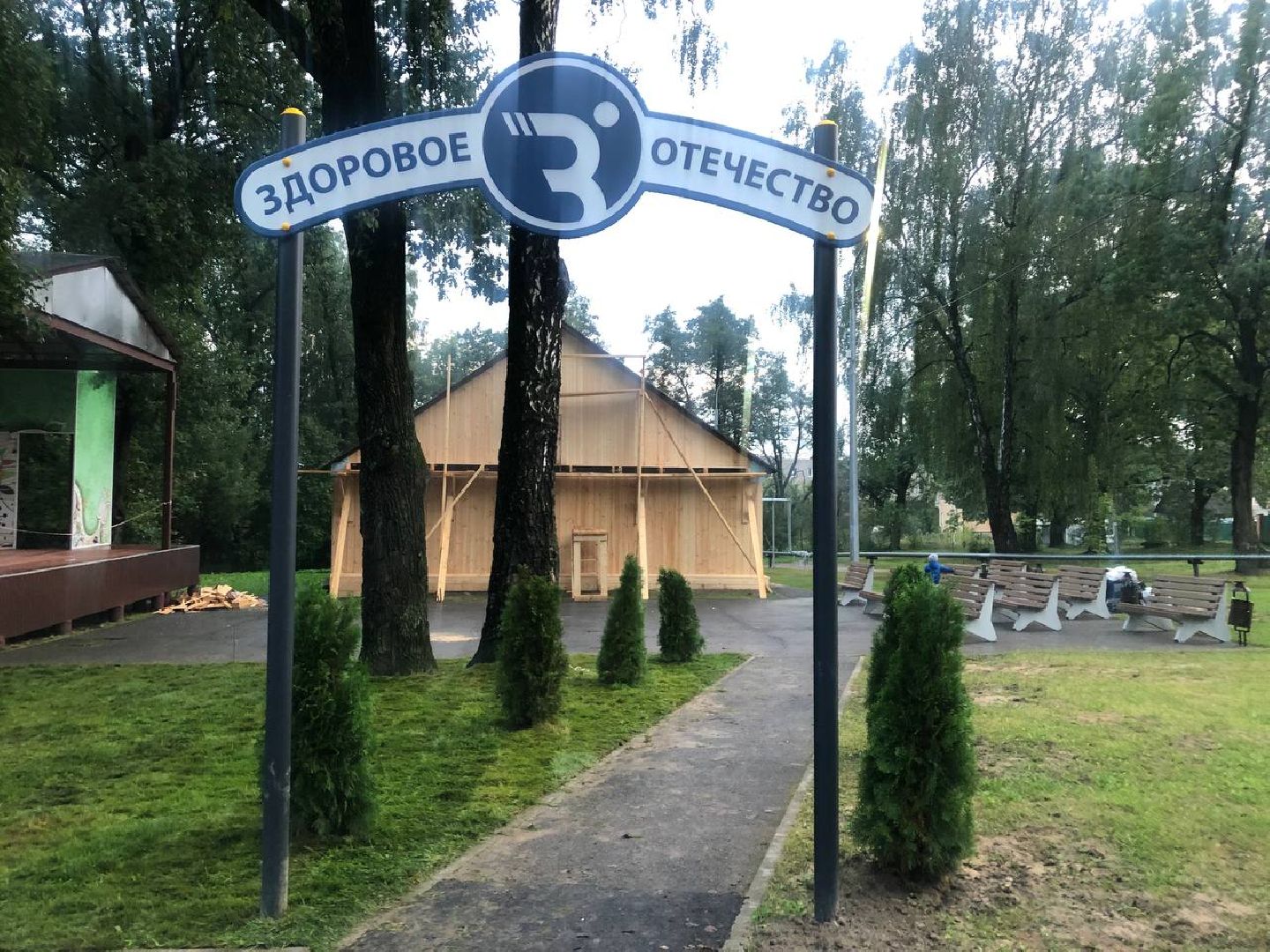 Серпухов, Подмосковье, благоустройство, Мирный