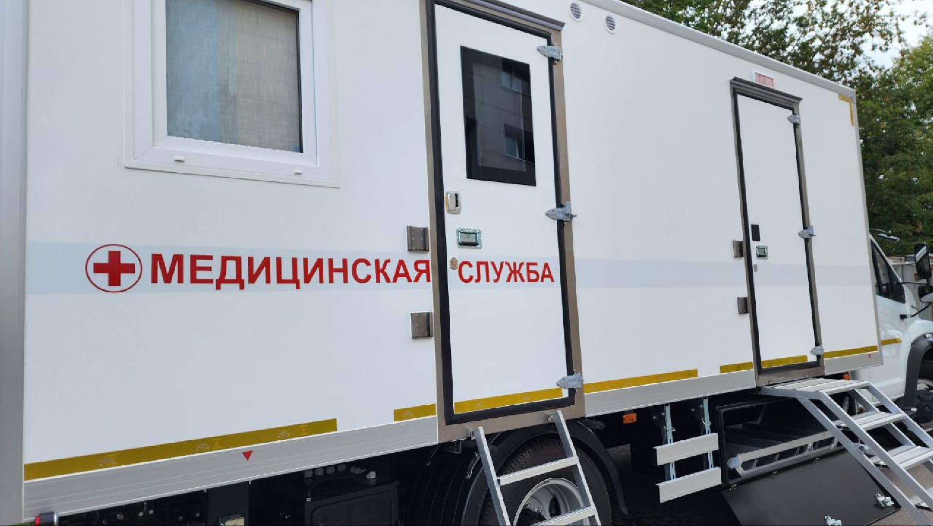 Дмитров, ДОБ, ФАП