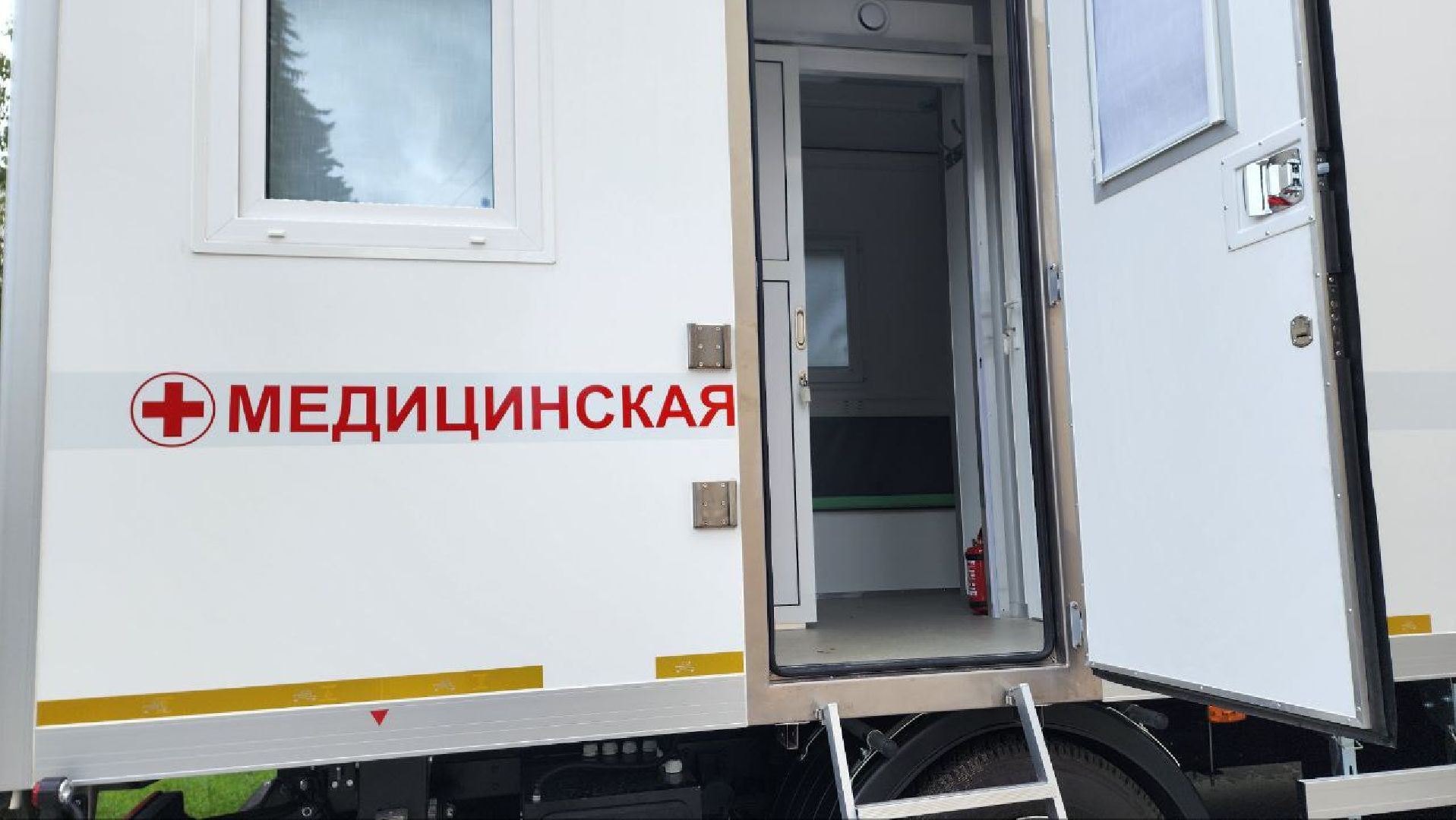 Дмитров, ДОБ, ФАП