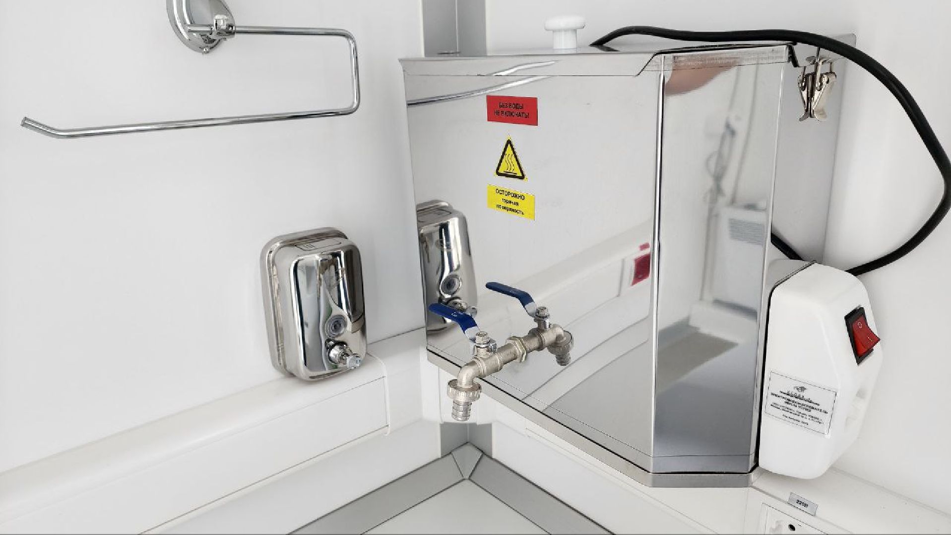 Дмитров, ДОБ, ФАП