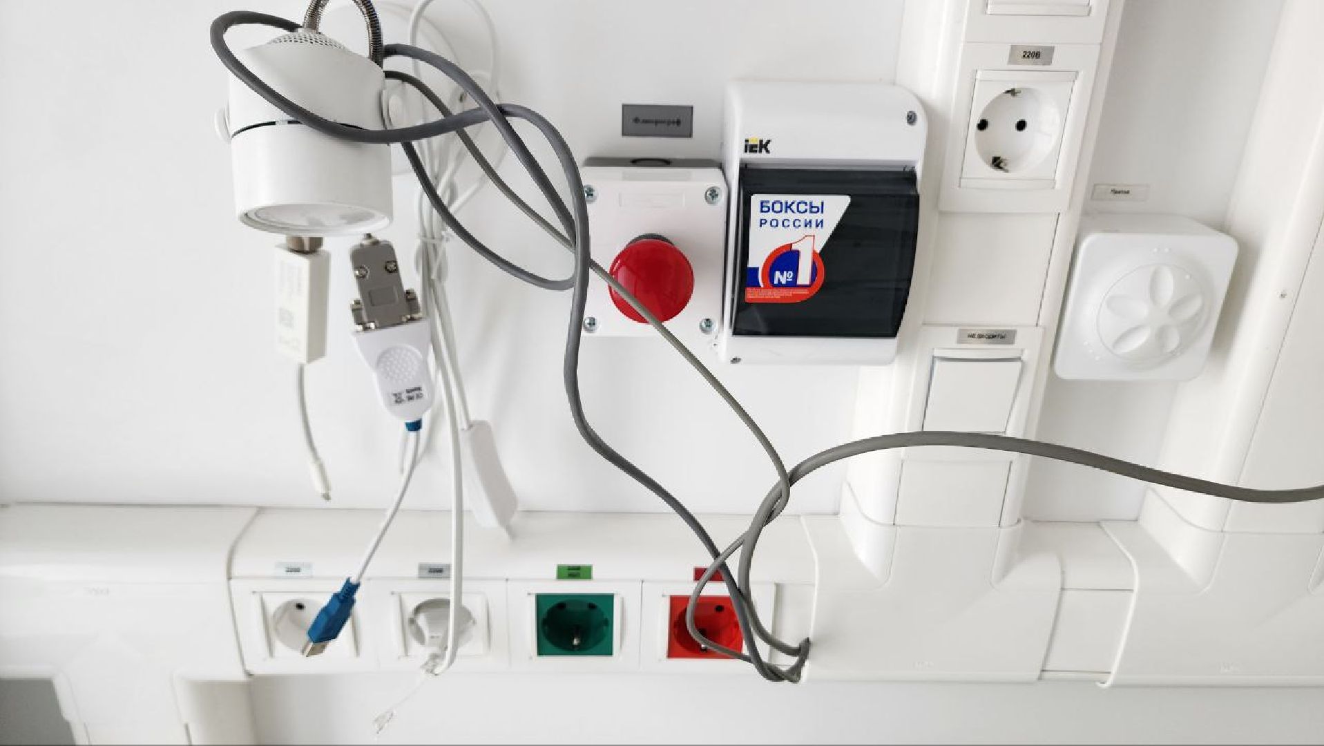 Дмитров, ДОБ, ФАП