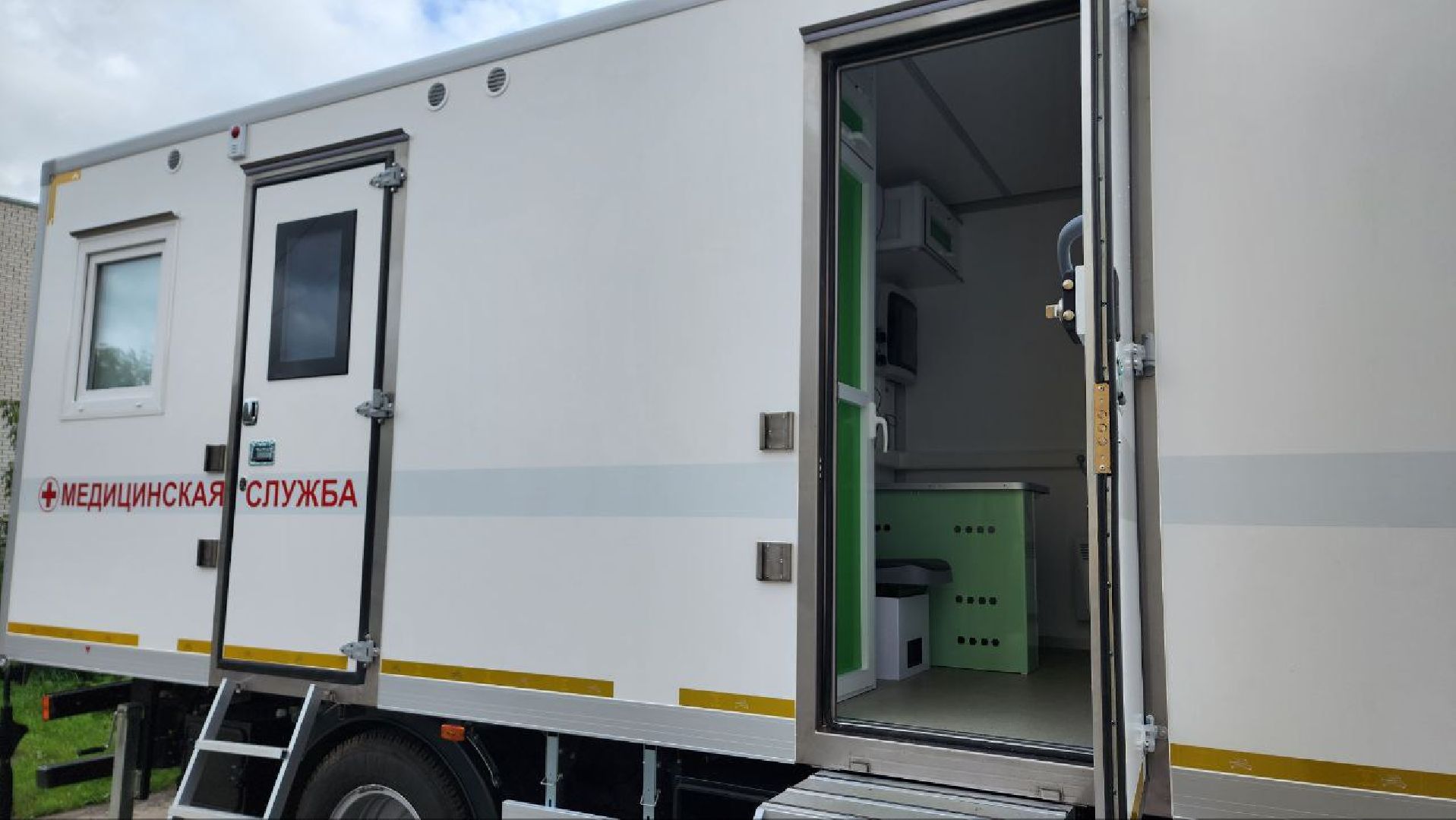 Дмитров, ДОБ, ФАП